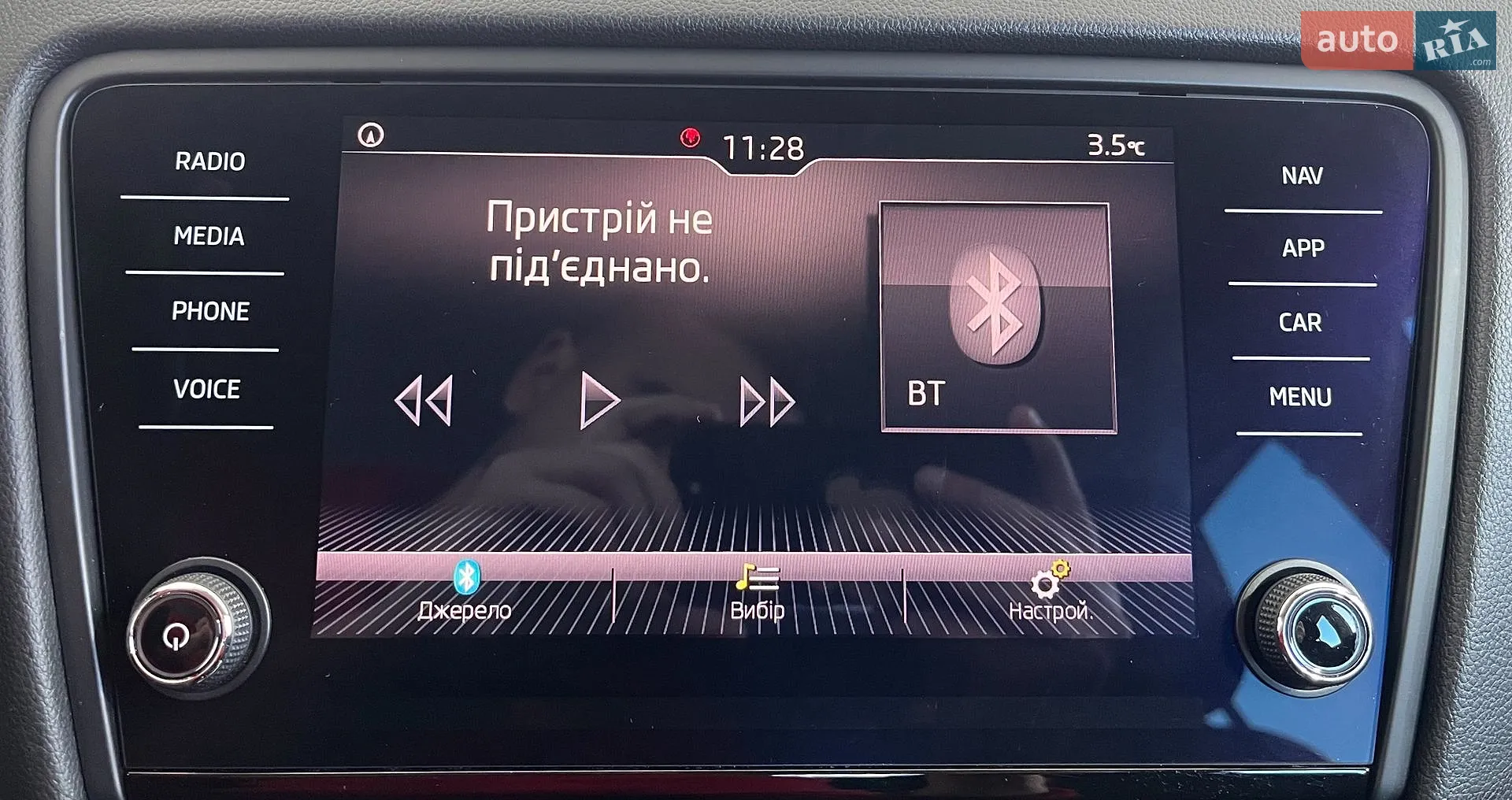 2018 Skoda Octavia - мініатюра 25