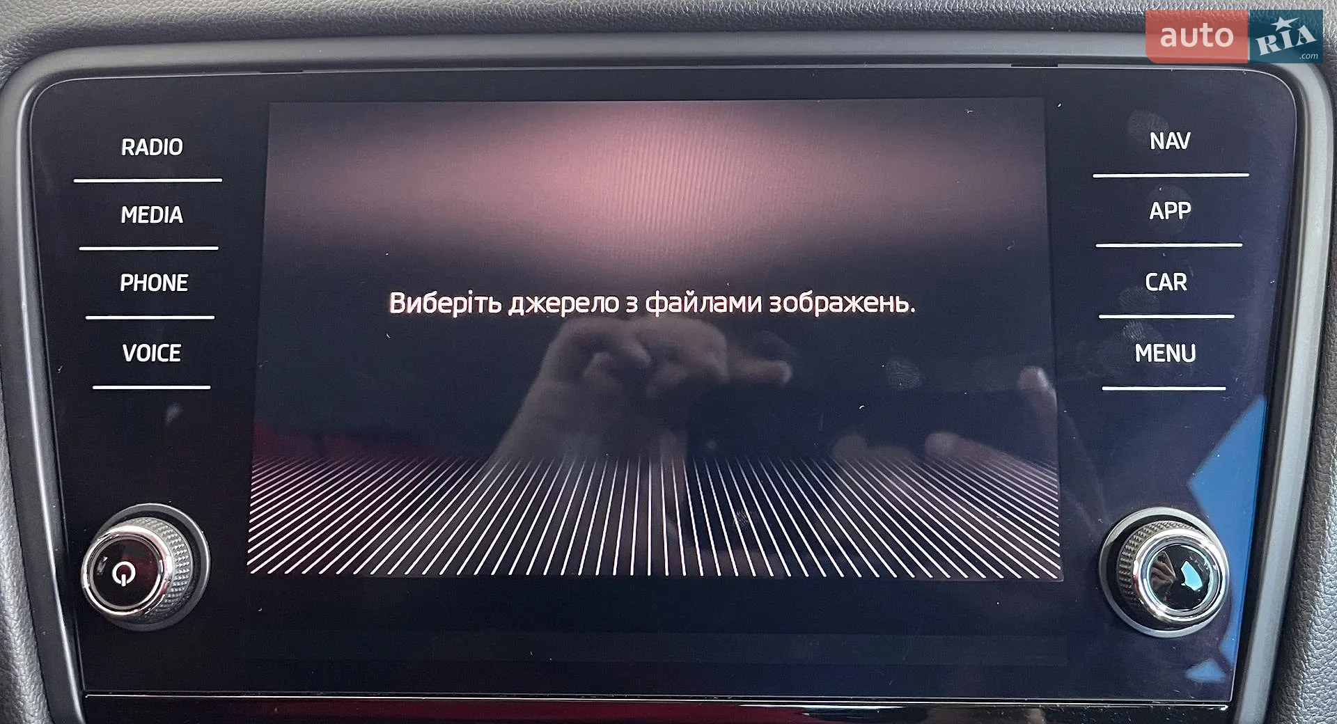 2018 Skoda Octavia - мініатюра 34