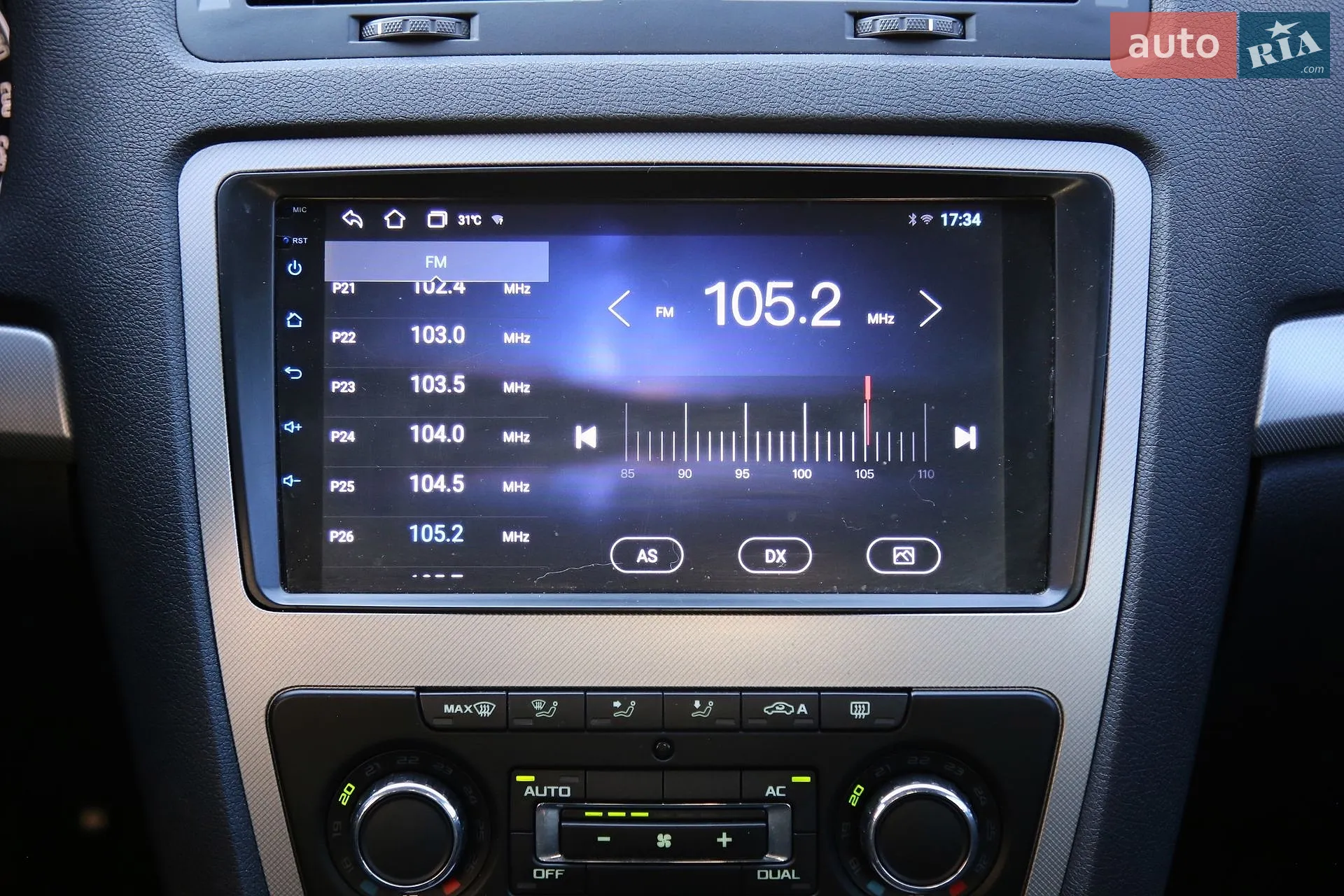 2012 Skoda Octavia - мініатюра 15