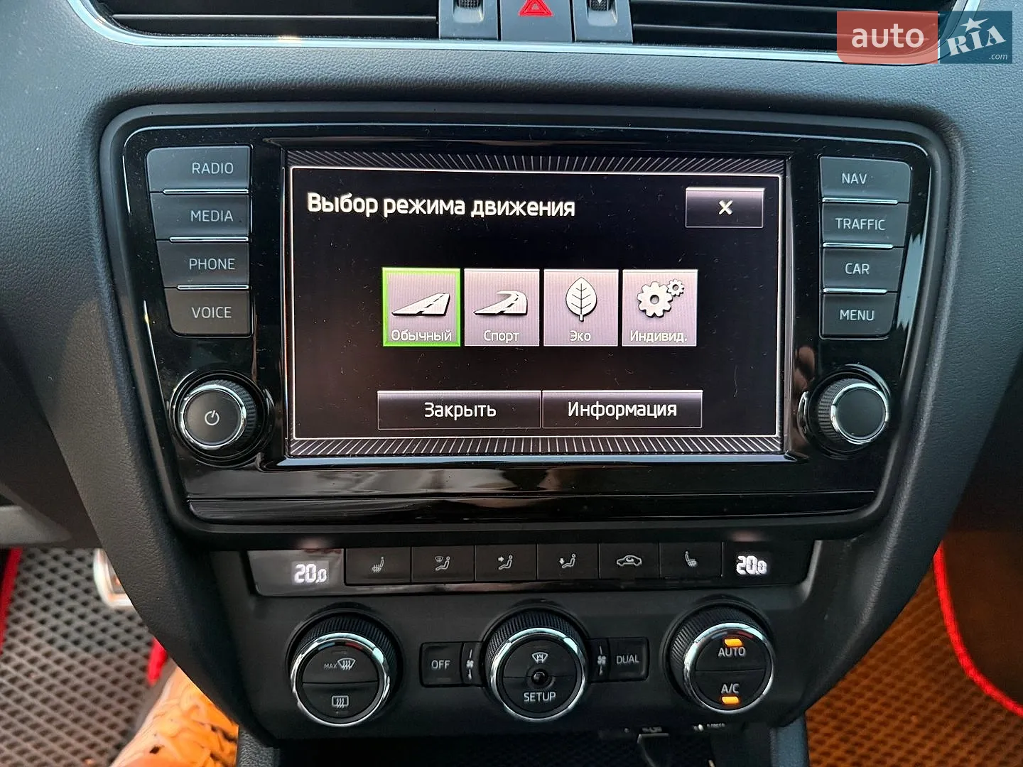 2014 Skoda Octavia - мініатюра 13