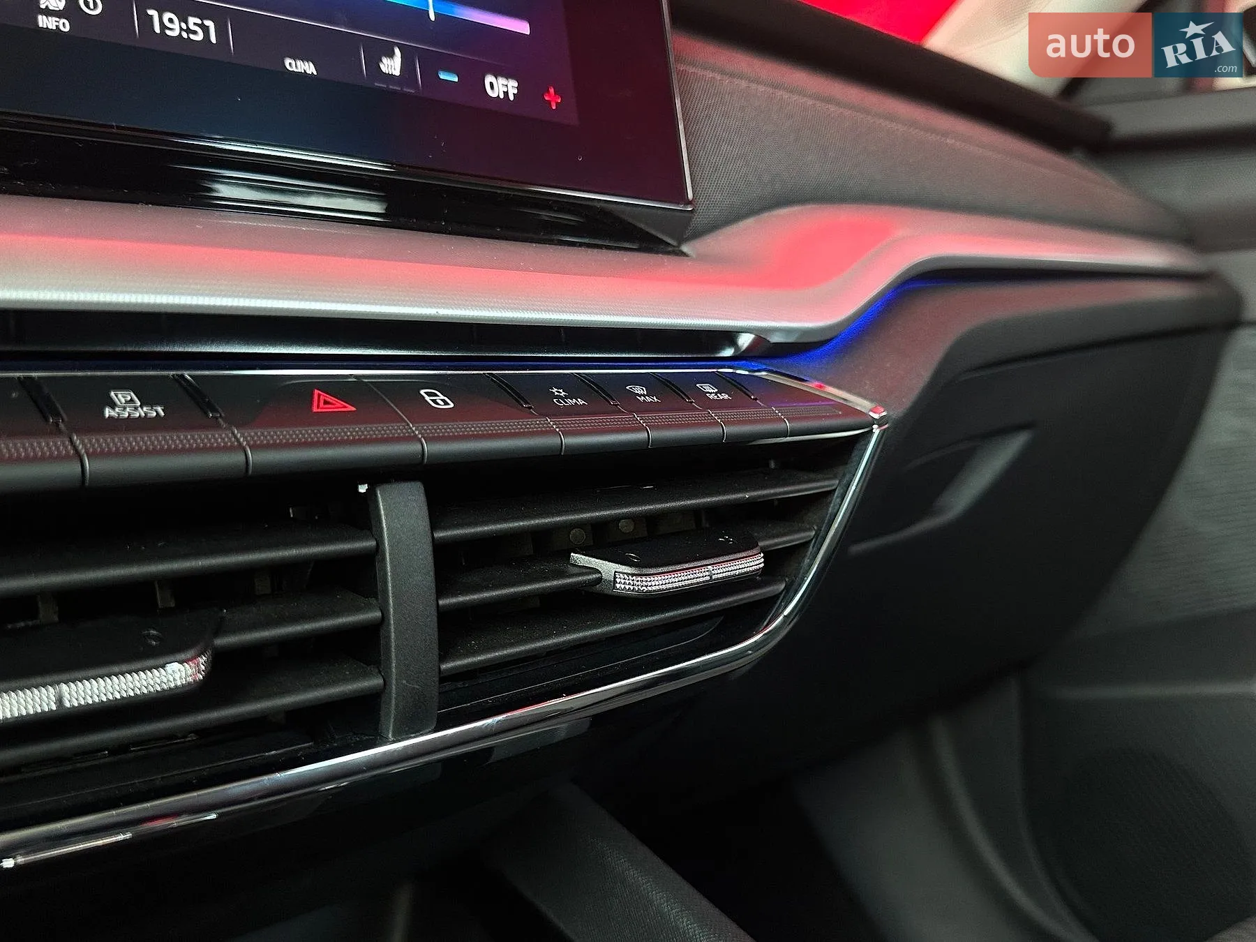 2021 Skoda Octavia - мініатюра 4