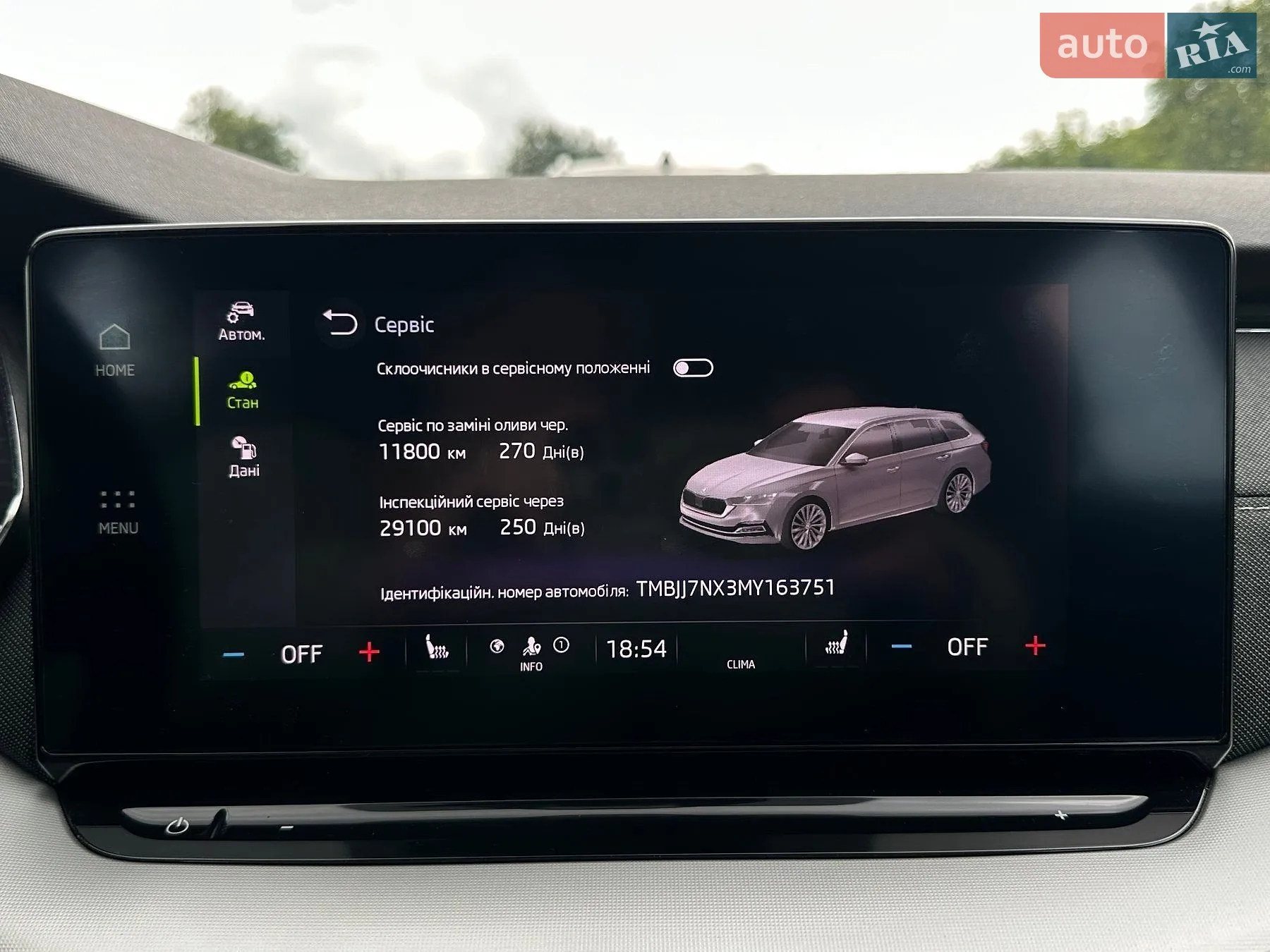 2021 Skoda Octavia - мініатюра 73