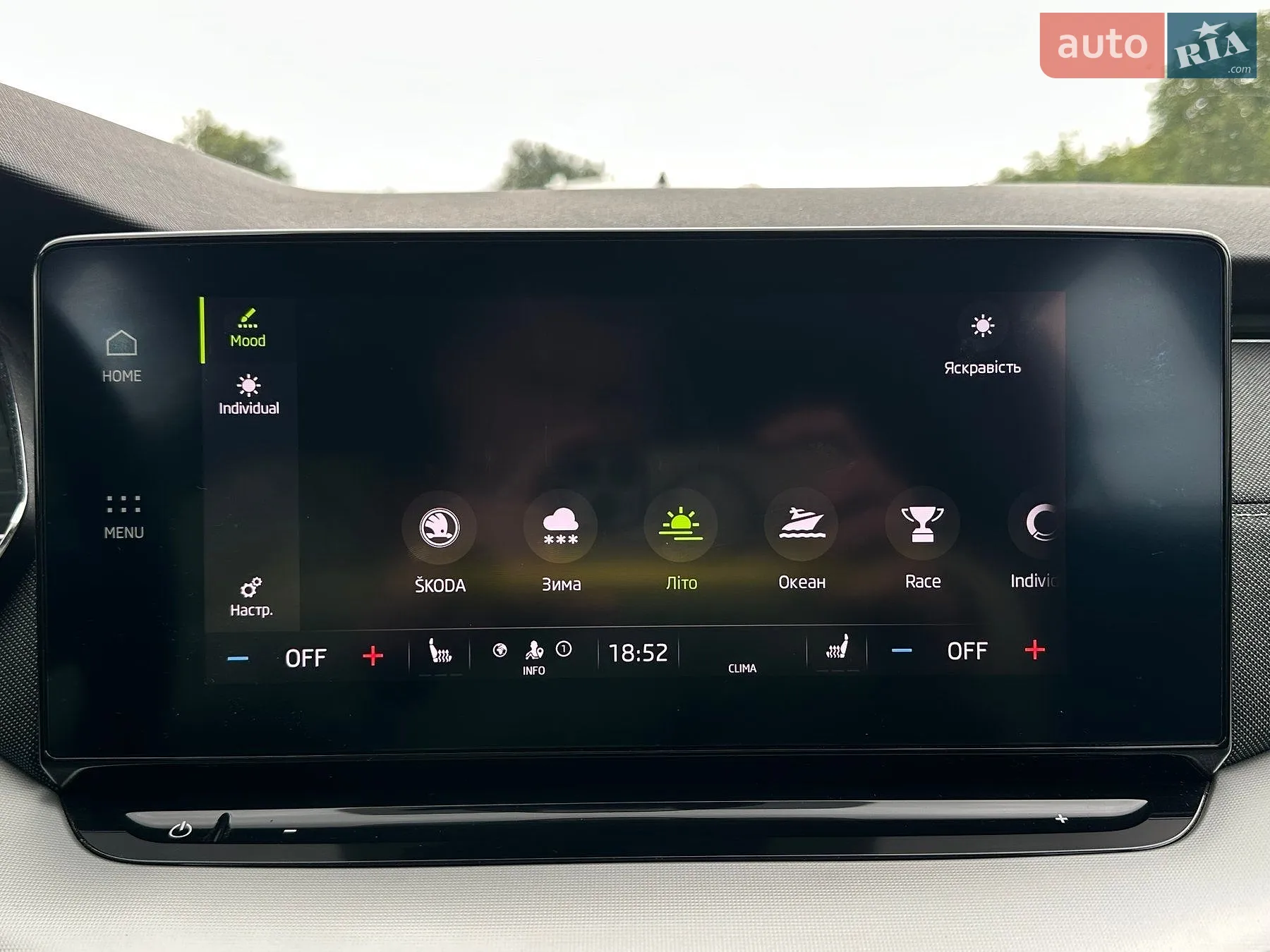 2021 Skoda Octavia - мініатюра 78
