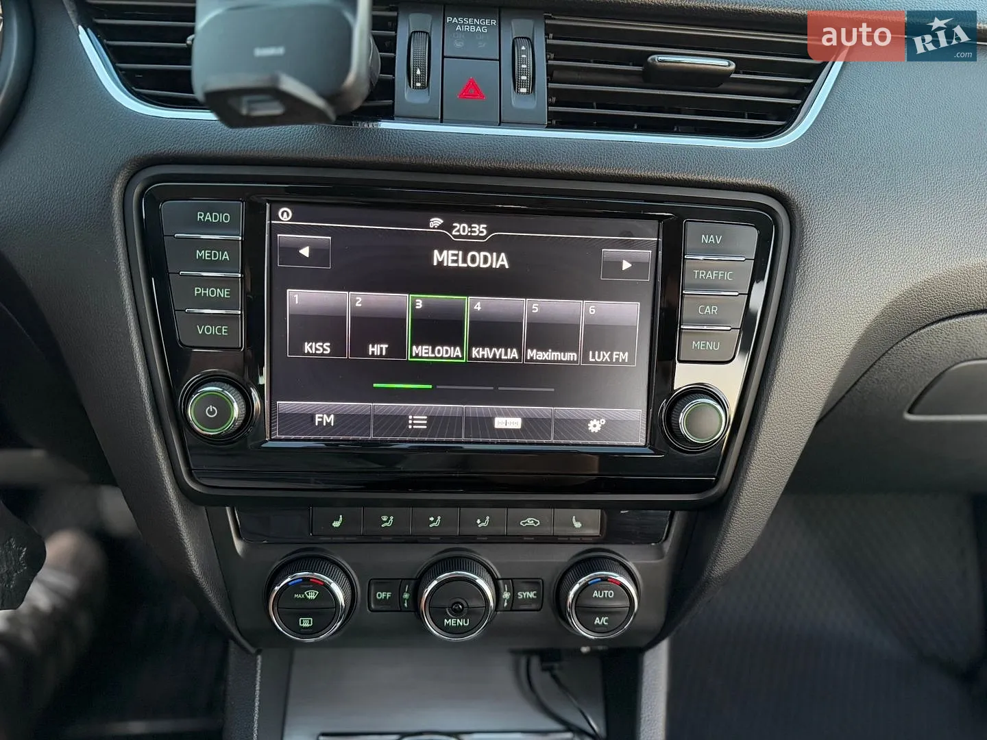2015 Skoda Octavia - мініатюра 39