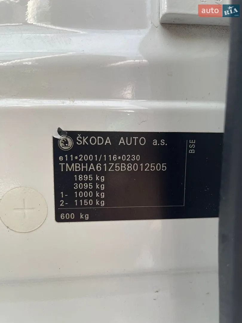 2010 Skoda Octavia - мініатюра 5