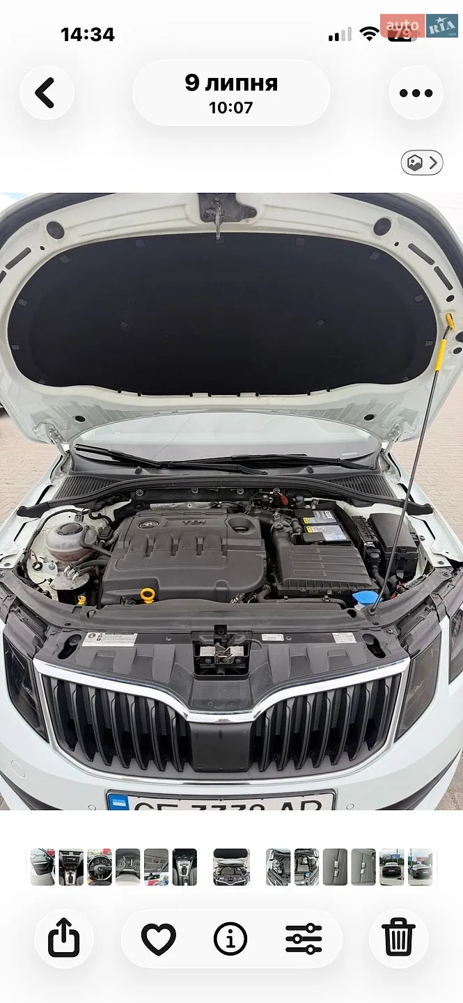 2017 Skoda Octavia - мініатюра 22
