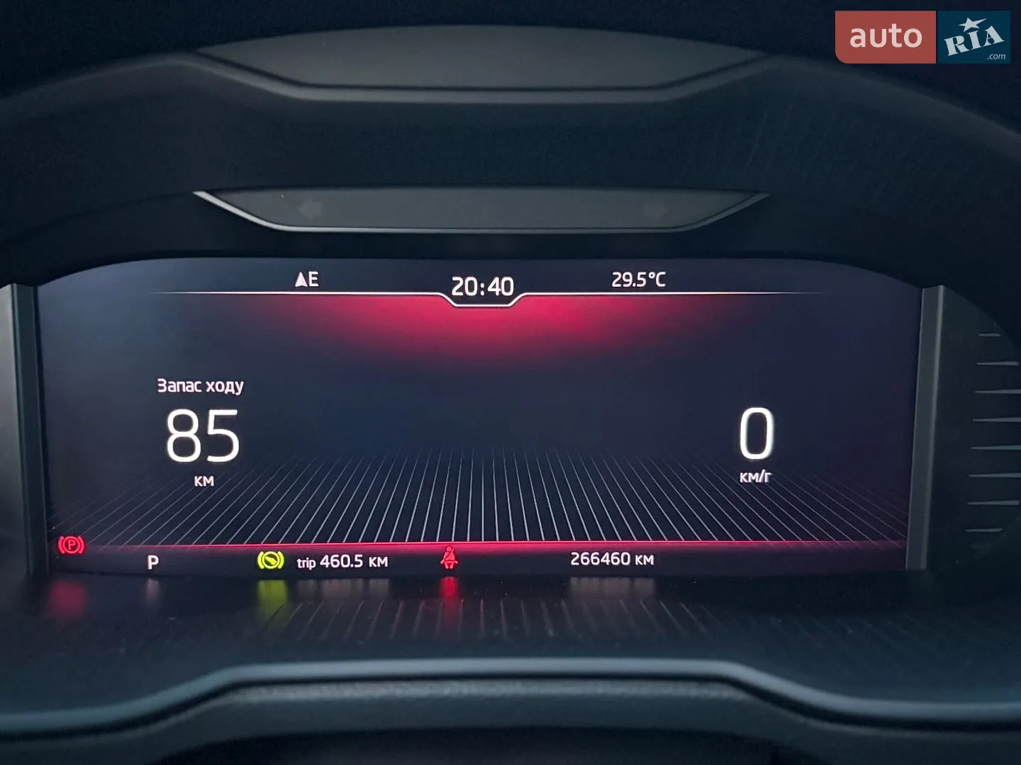 2020 Skoda Octavia - мініатюра 24