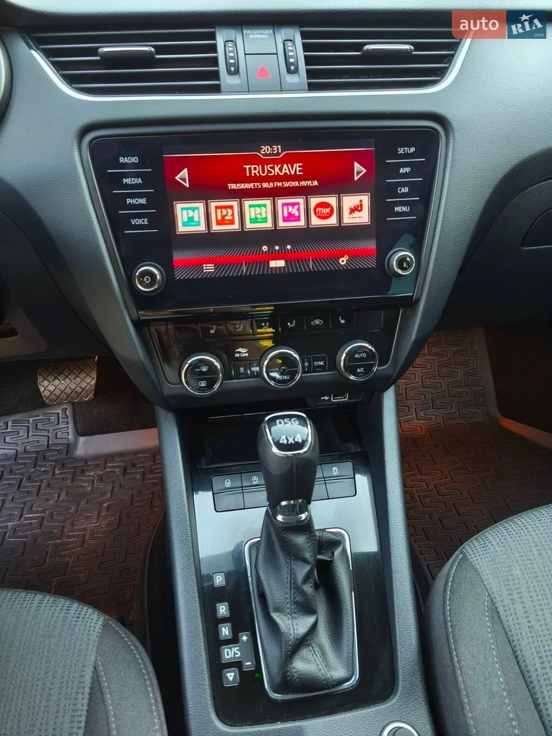 2020 Skoda Octavia - мініатюра 85