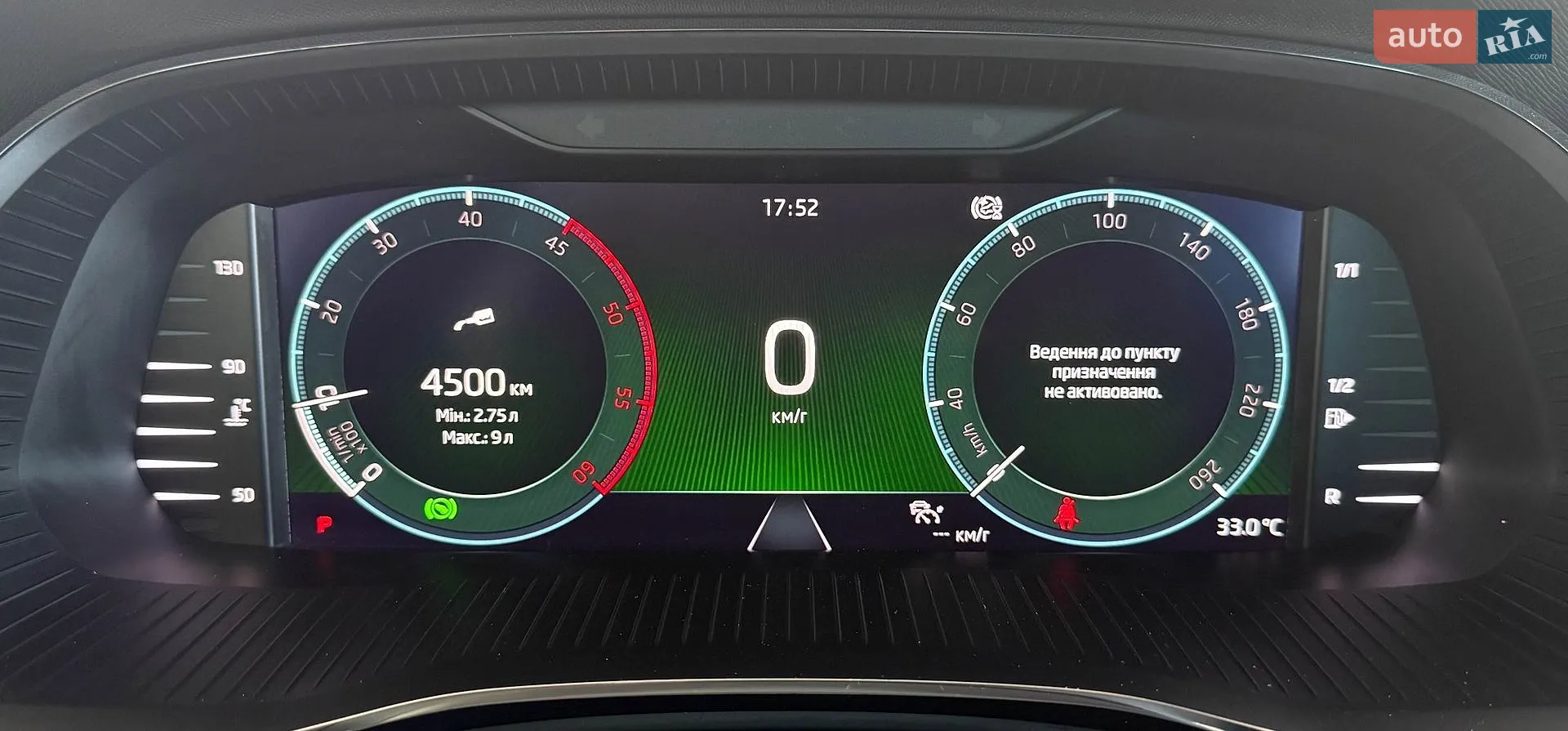 2021 Skoda Octavia - мініатюра 17
