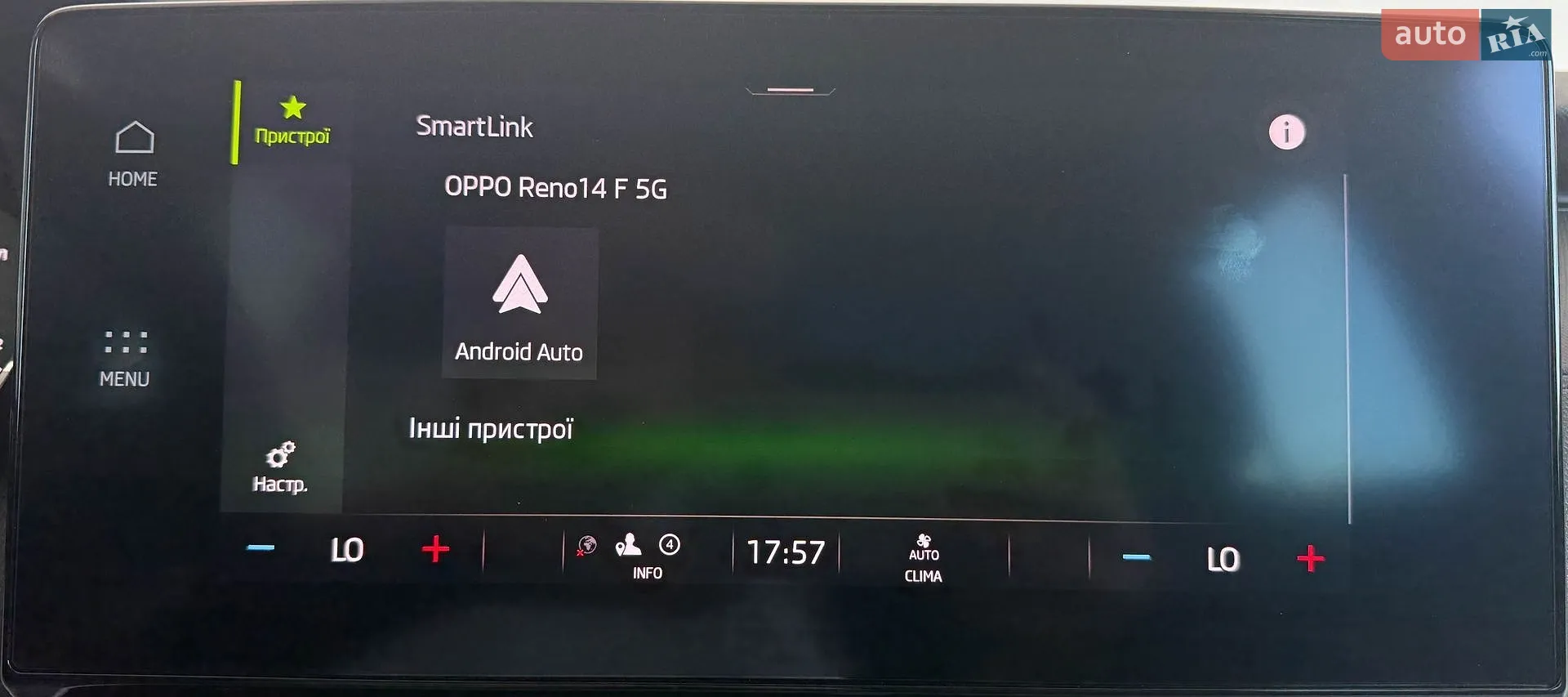 2021 Skoda Octavia - мініатюра 37