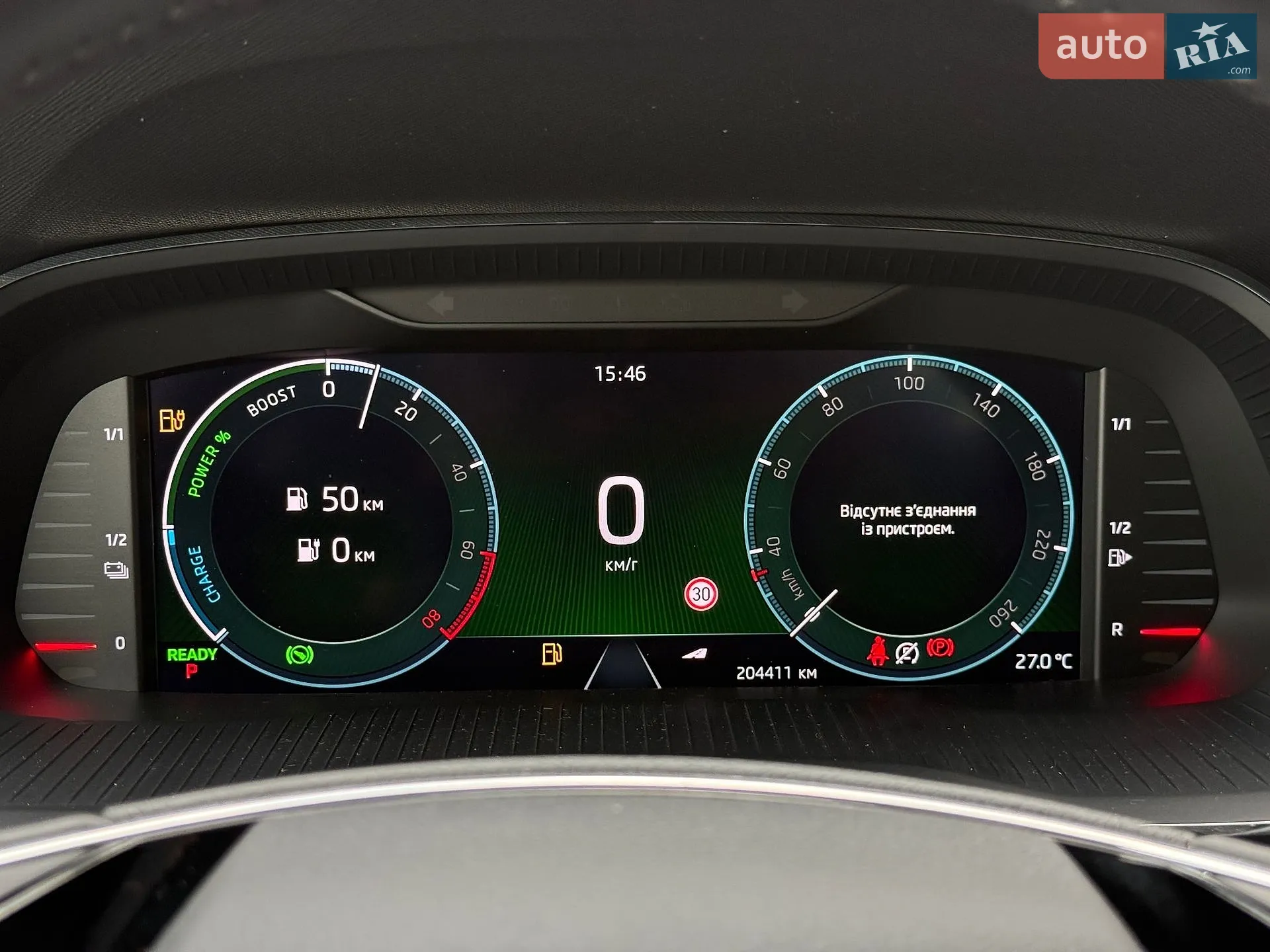2021 Skoda Octavia - мініатюра 35