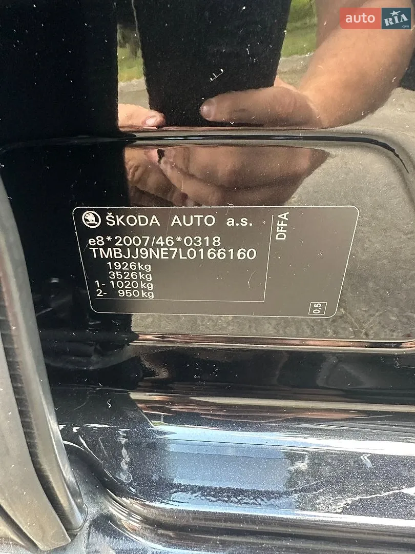 2020 Skoda Octavia - мініатюра 40