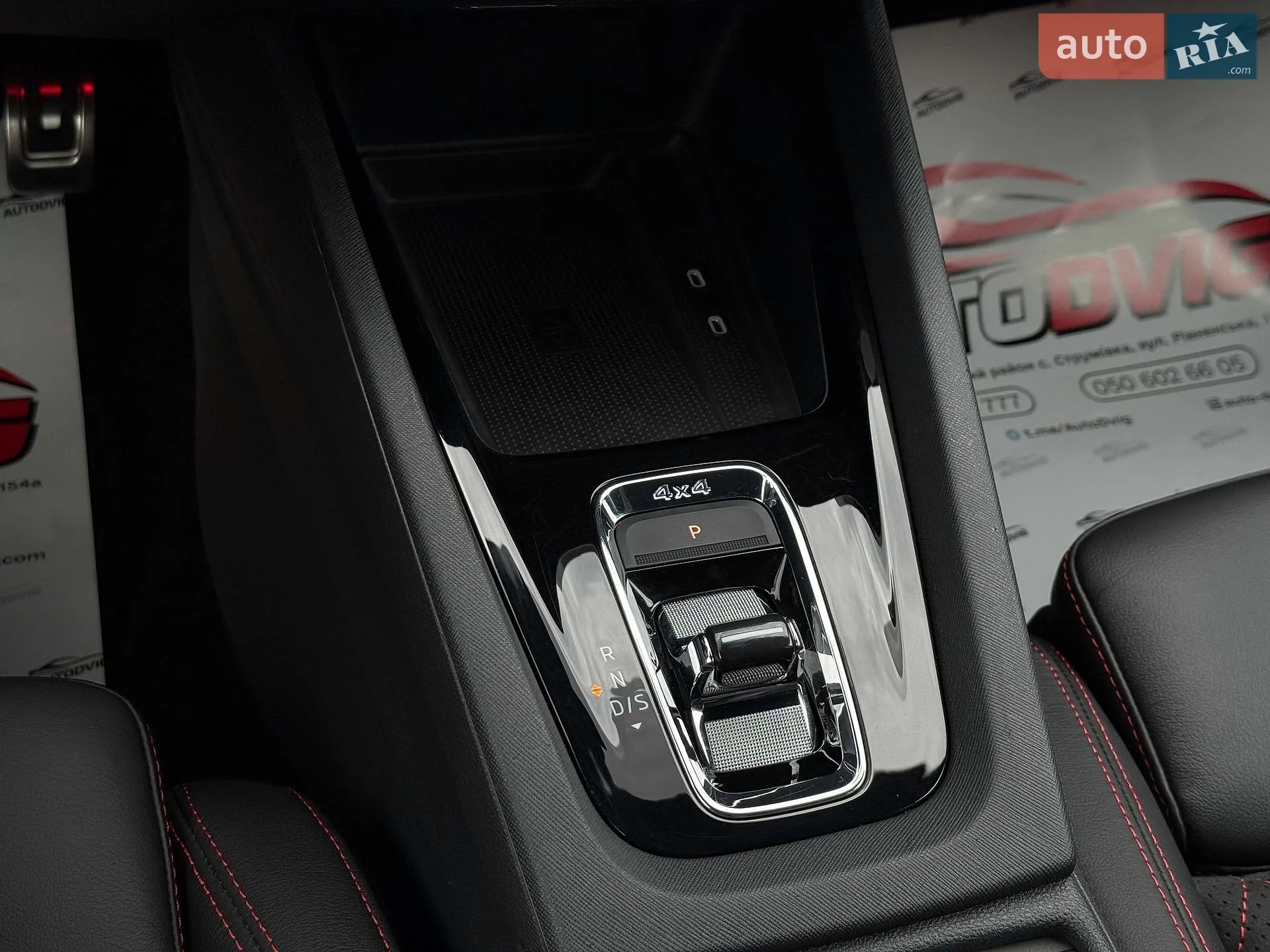 2022 Skoda Octavia - мініатюра 61