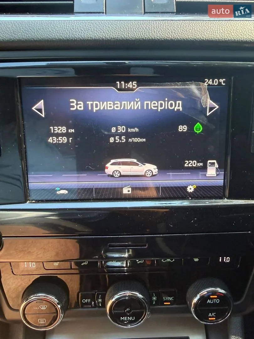 2017 Skoda Octavia - мініатюра 22