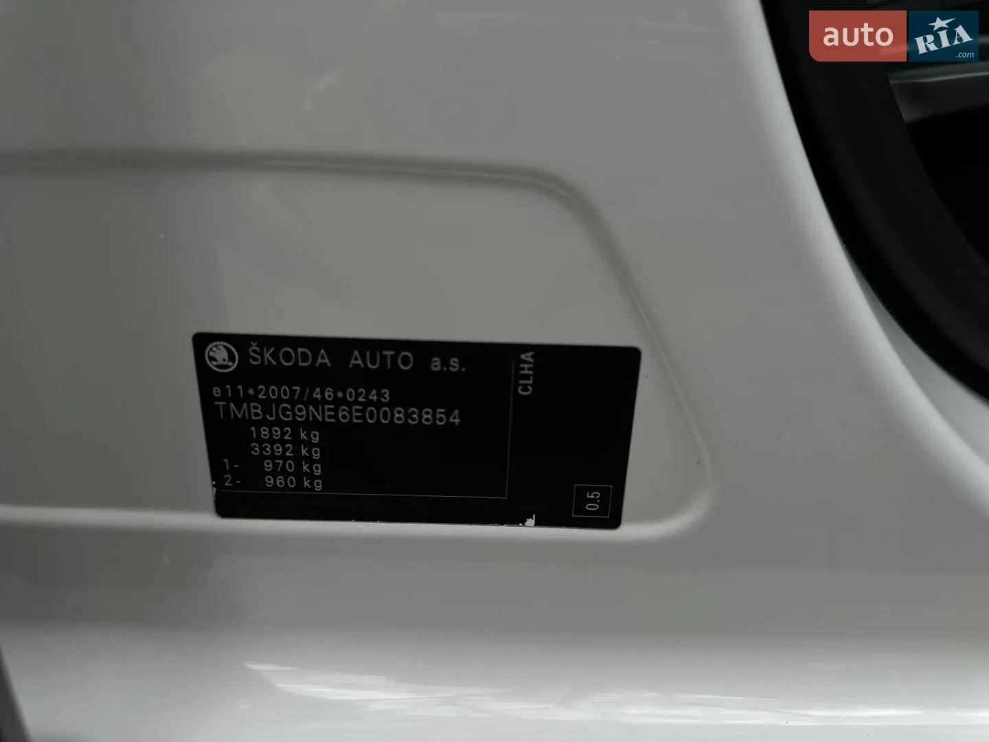 2014 Skoda Octavia - мініатюра 36