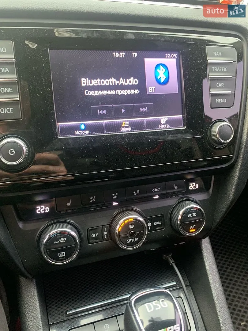 2013 Skoda Octavia - мініатюра 3