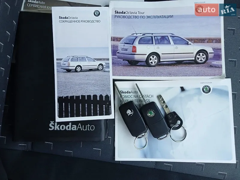 Универсал Skoda Octavia 2004 в Радехове документ 3 фото Универсал Skoda Octavia 2004 в Радехове документ