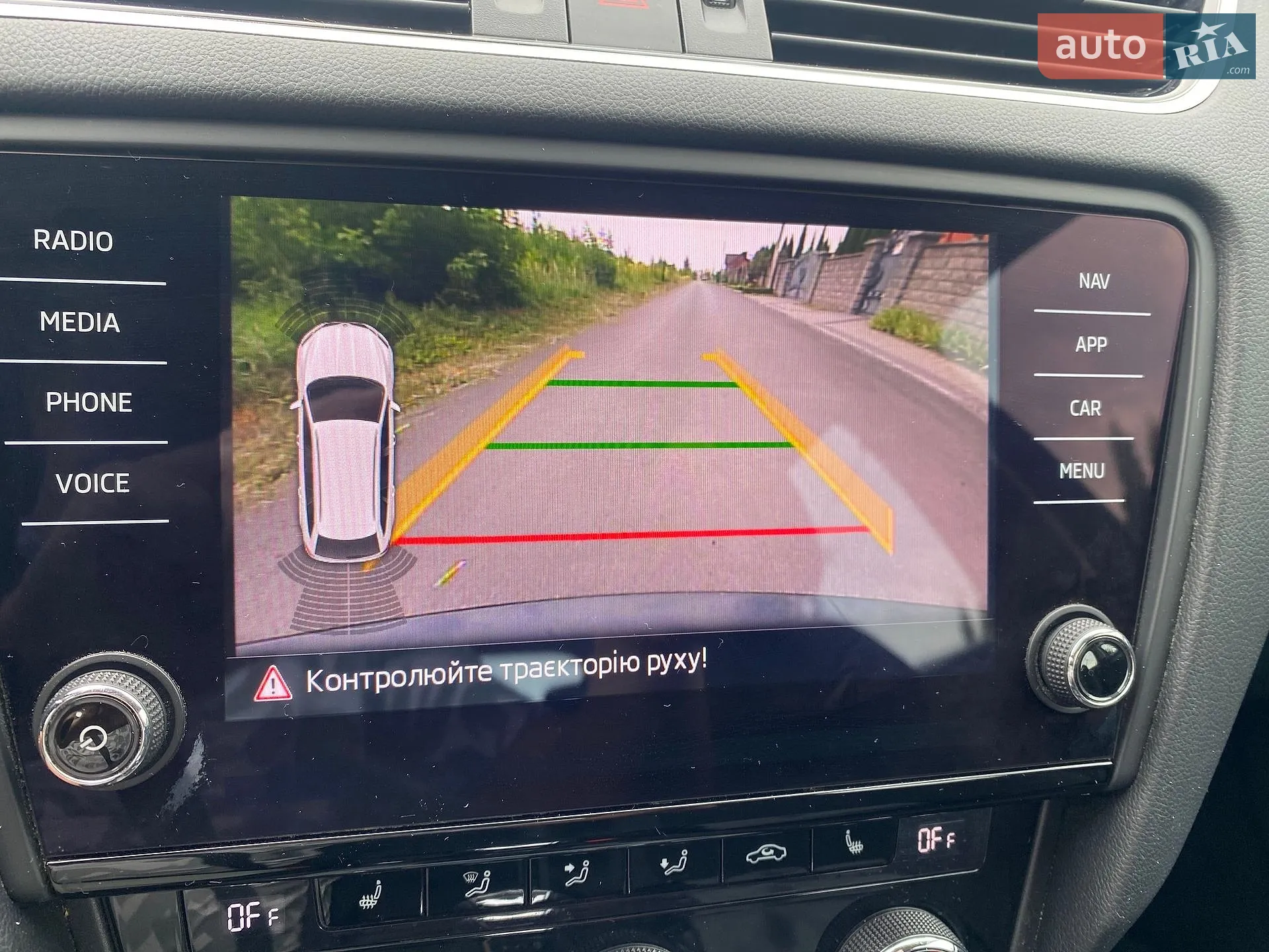 2019 Skoda Octavia - мініатюра 40