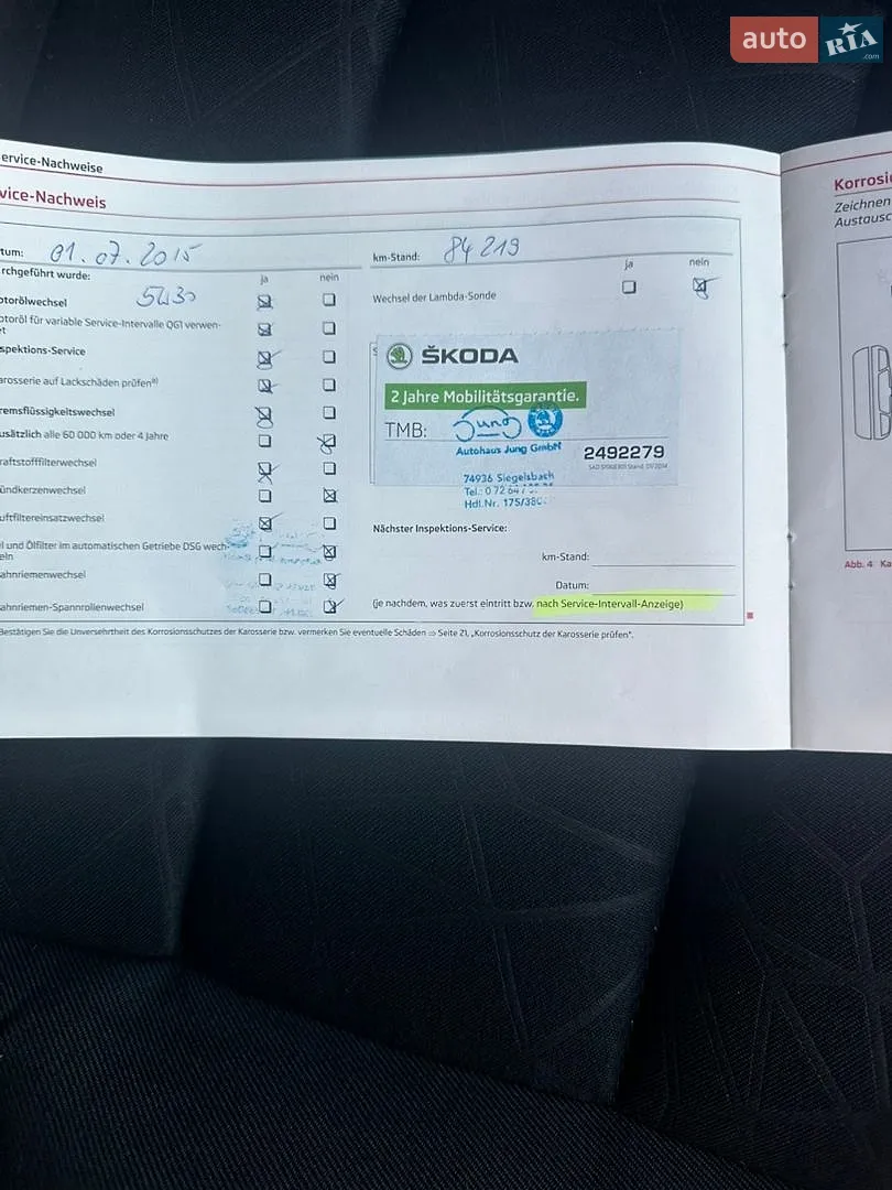 2011 Skoda Octavia - мініатюра 50