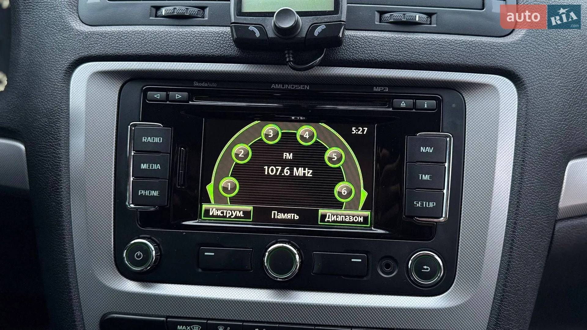 2010 Skoda Octavia - мініатюра 26