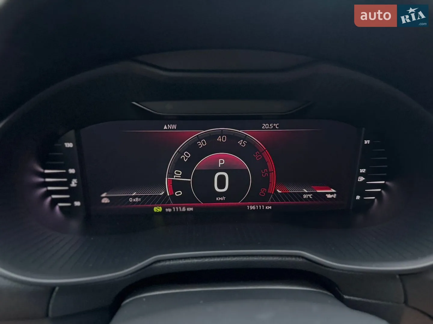 2020 Skoda Octavia - мініатюра 39
