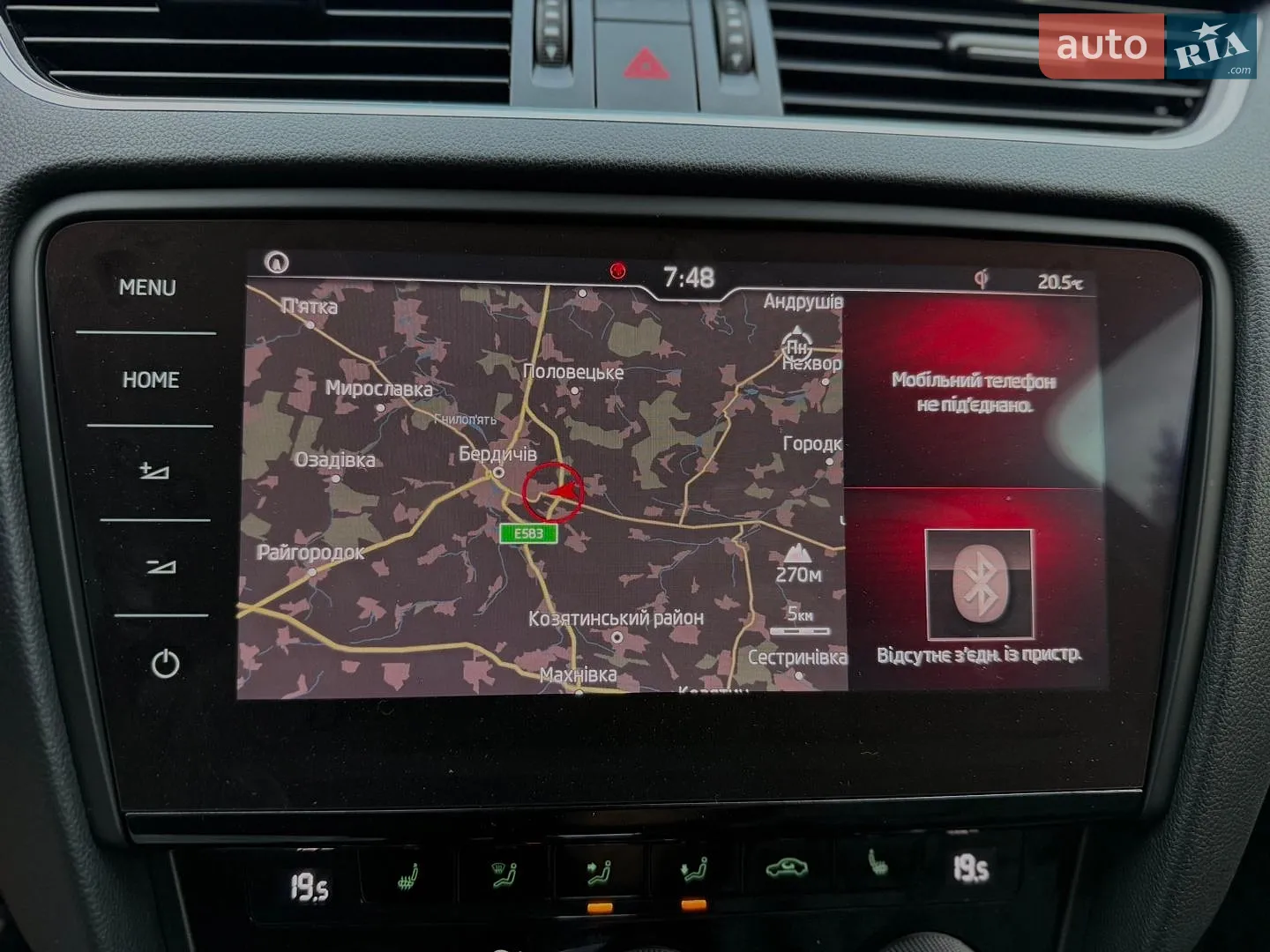 2020 Skoda Octavia - мініатюра 48
