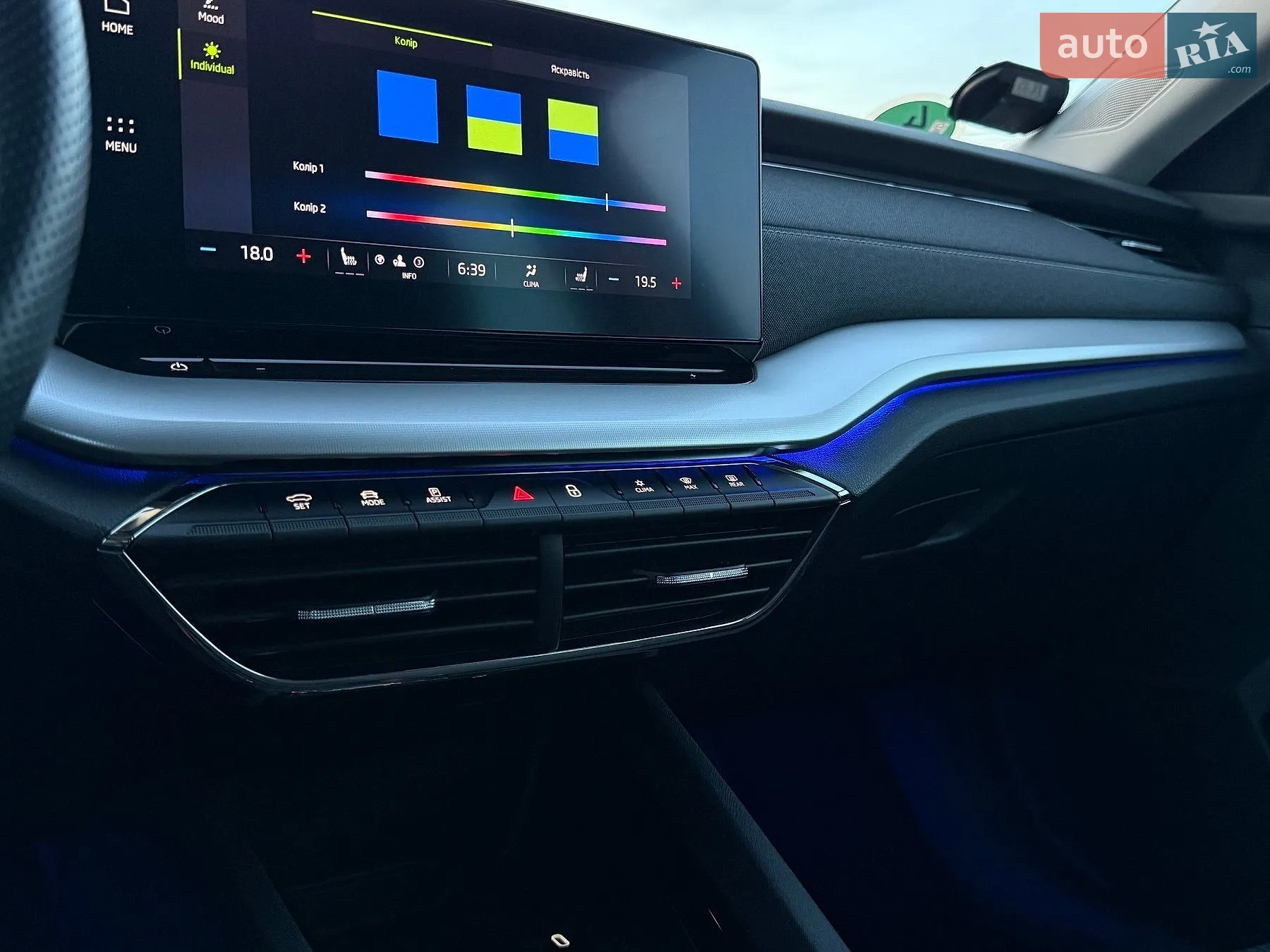 2021 Skoda Octavia - мініатюра 5