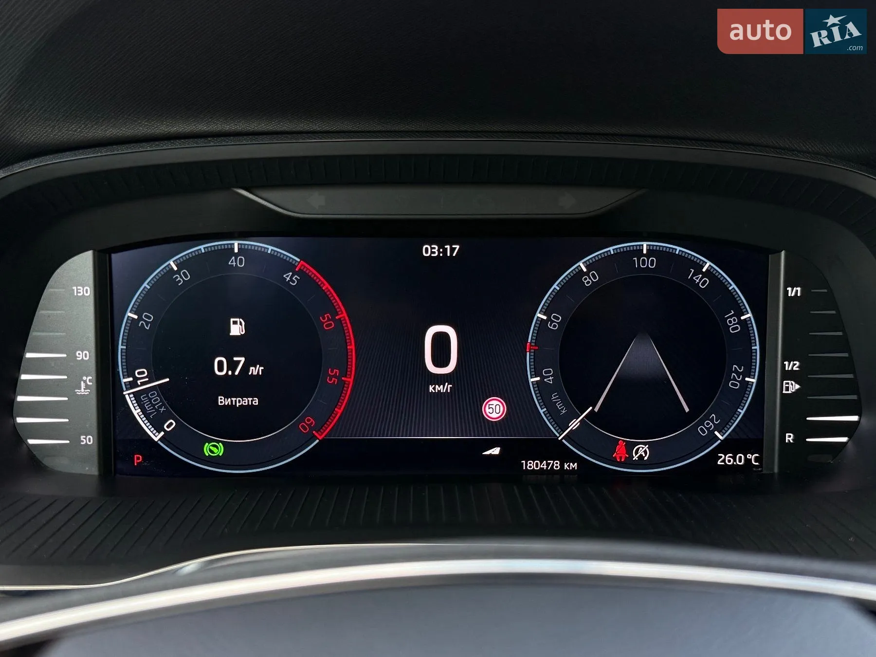 2021 Skoda Octavia - мініатюра 59