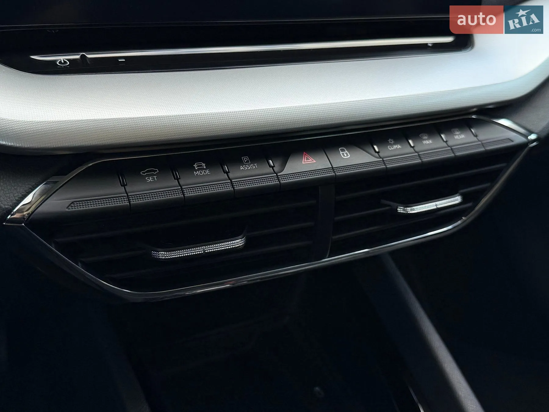 2021 Skoda Octavia - мініатюра 68