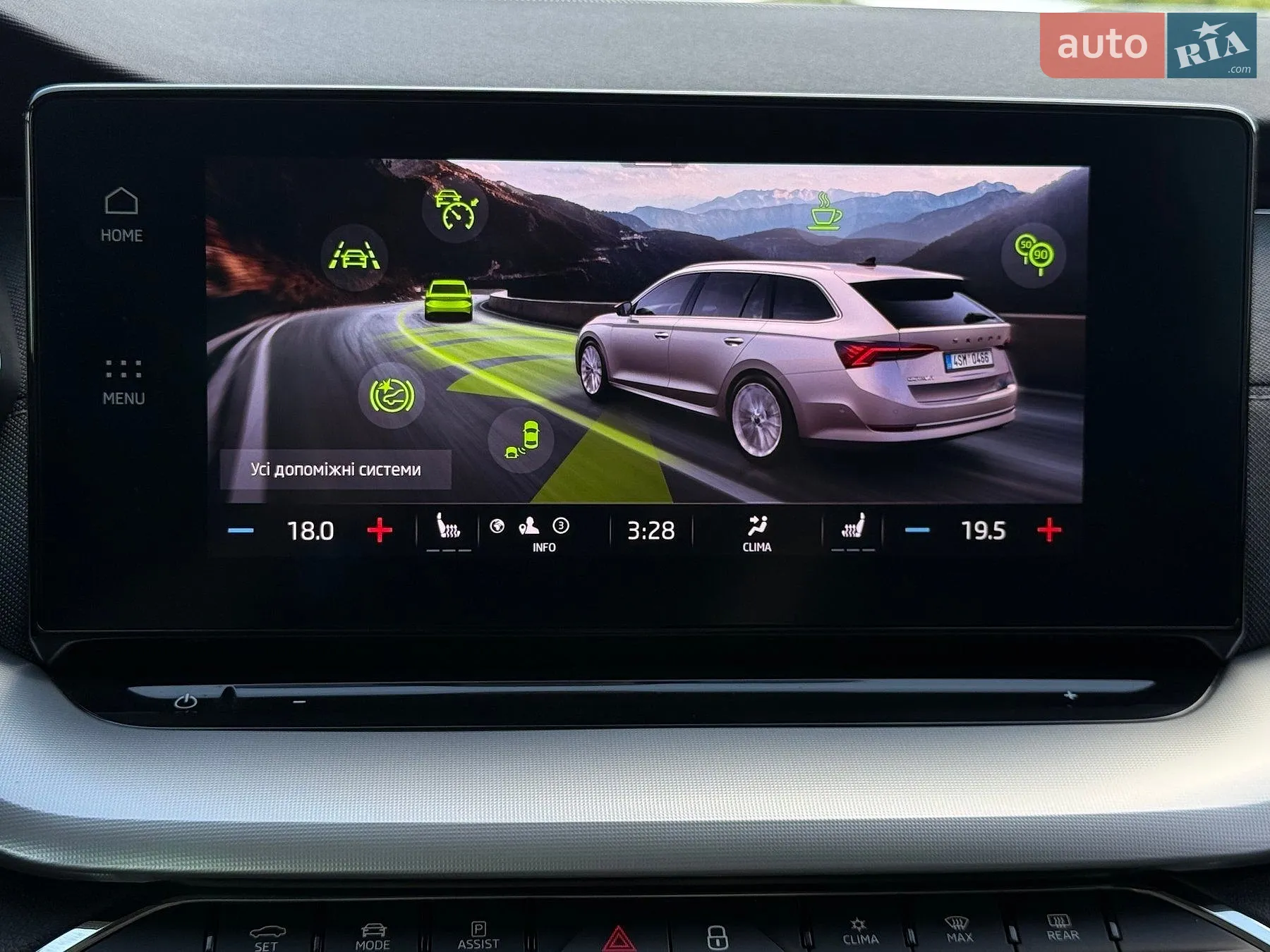 2021 Skoda Octavia - мініатюра 97