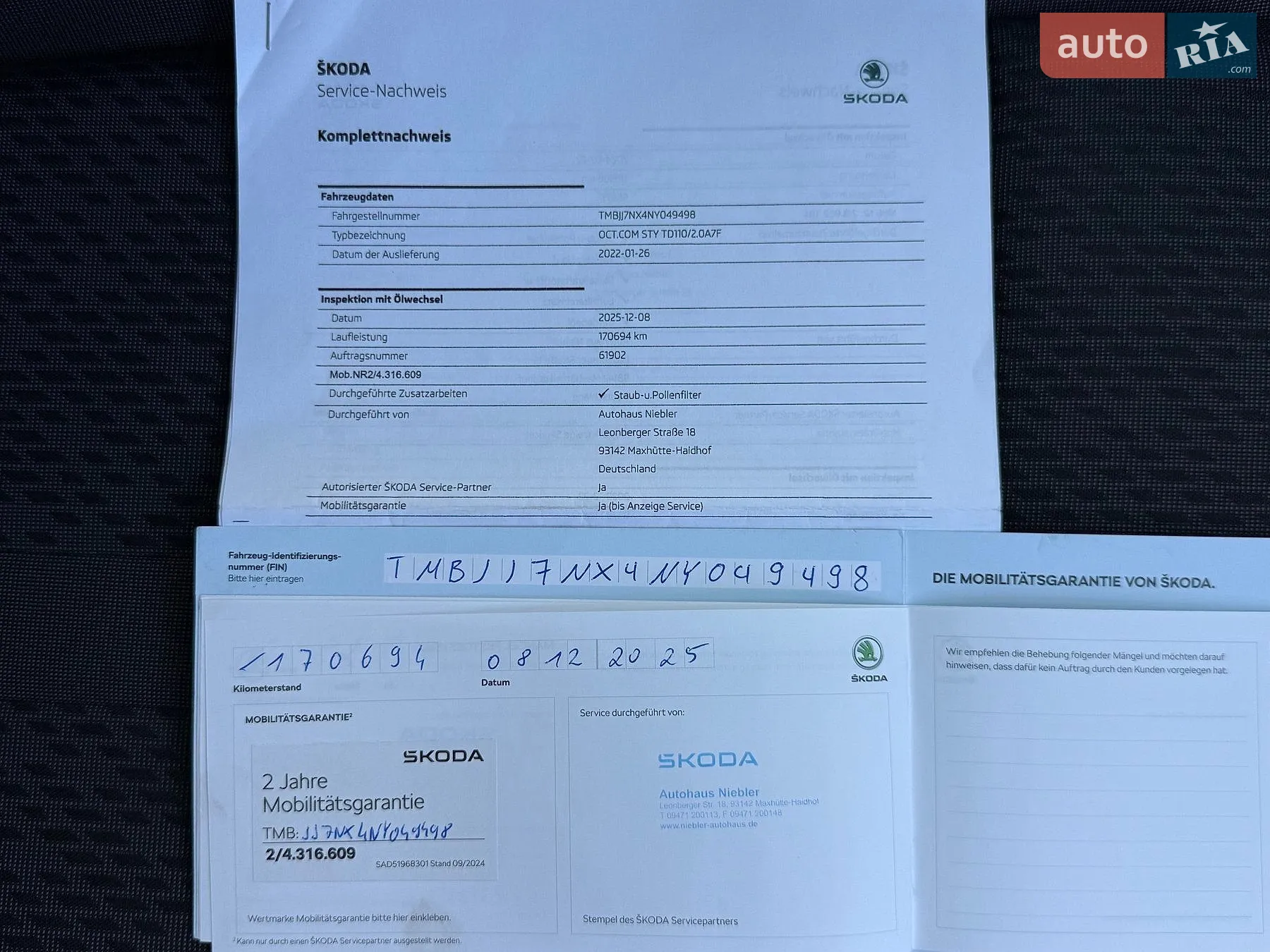 2021 Skoda Octavia - мініатюра 107