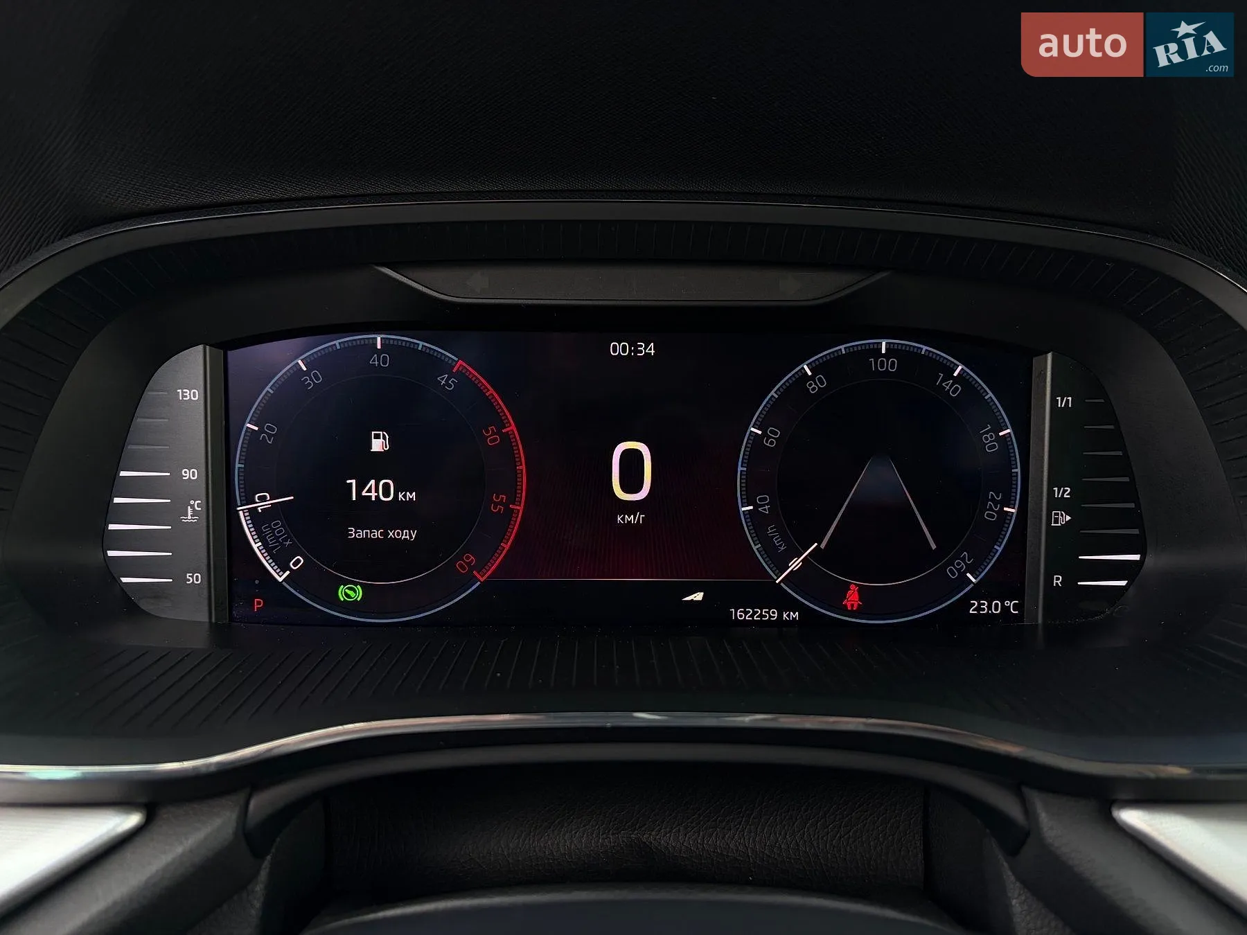 2022 Skoda Octavia - мініатюра 49