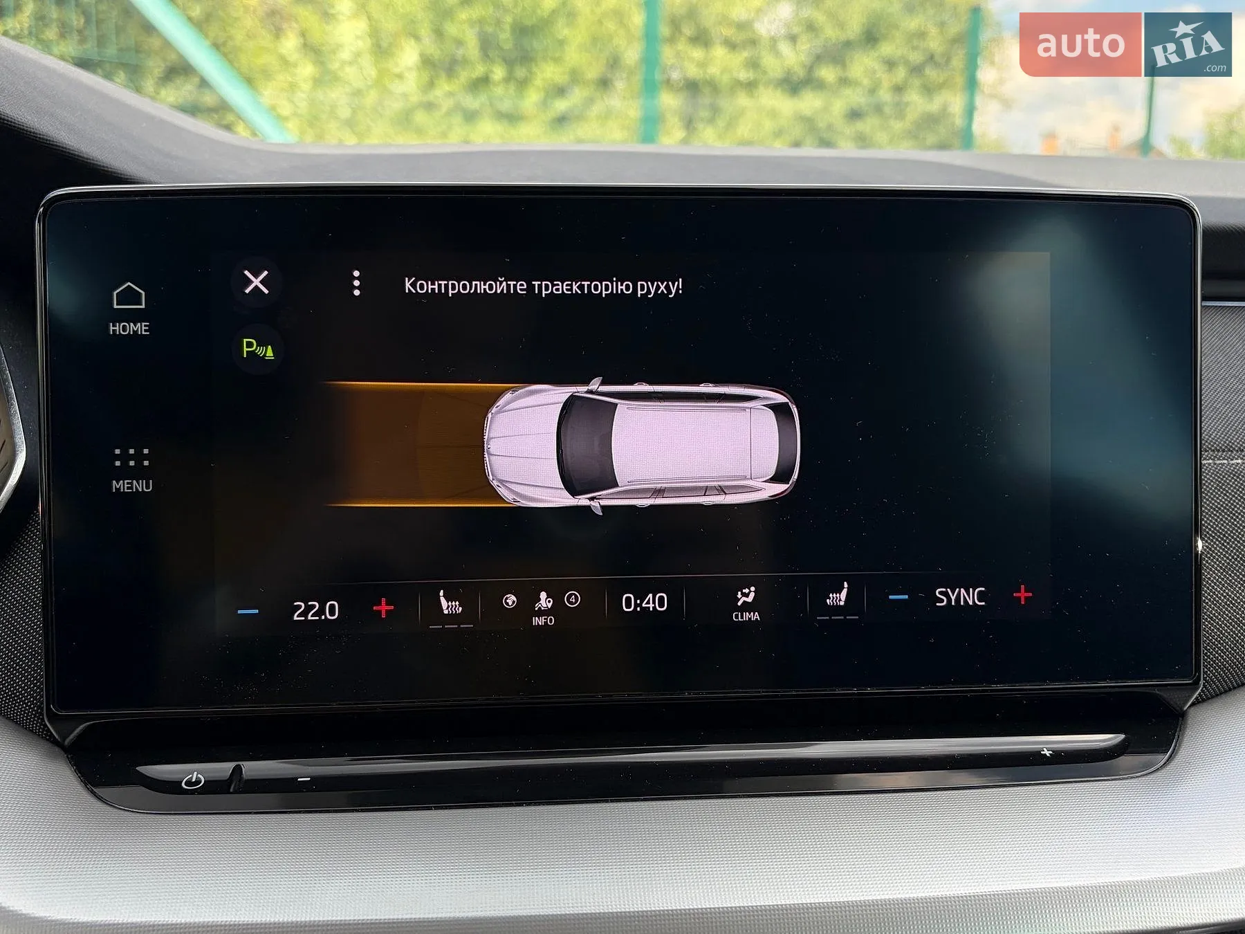 2022 Skoda Octavia - мініатюра 63