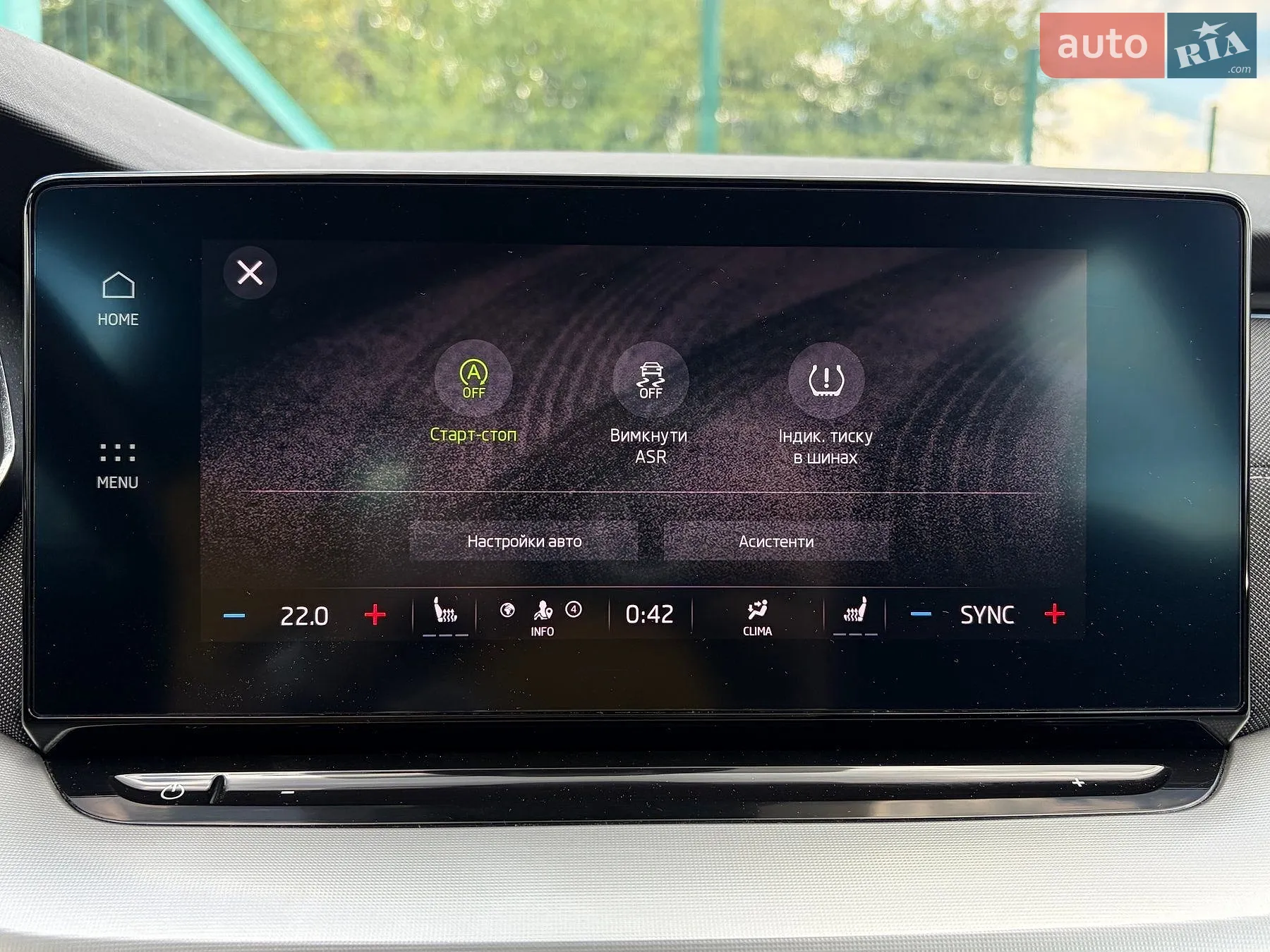 2022 Skoda Octavia - мініатюра 67