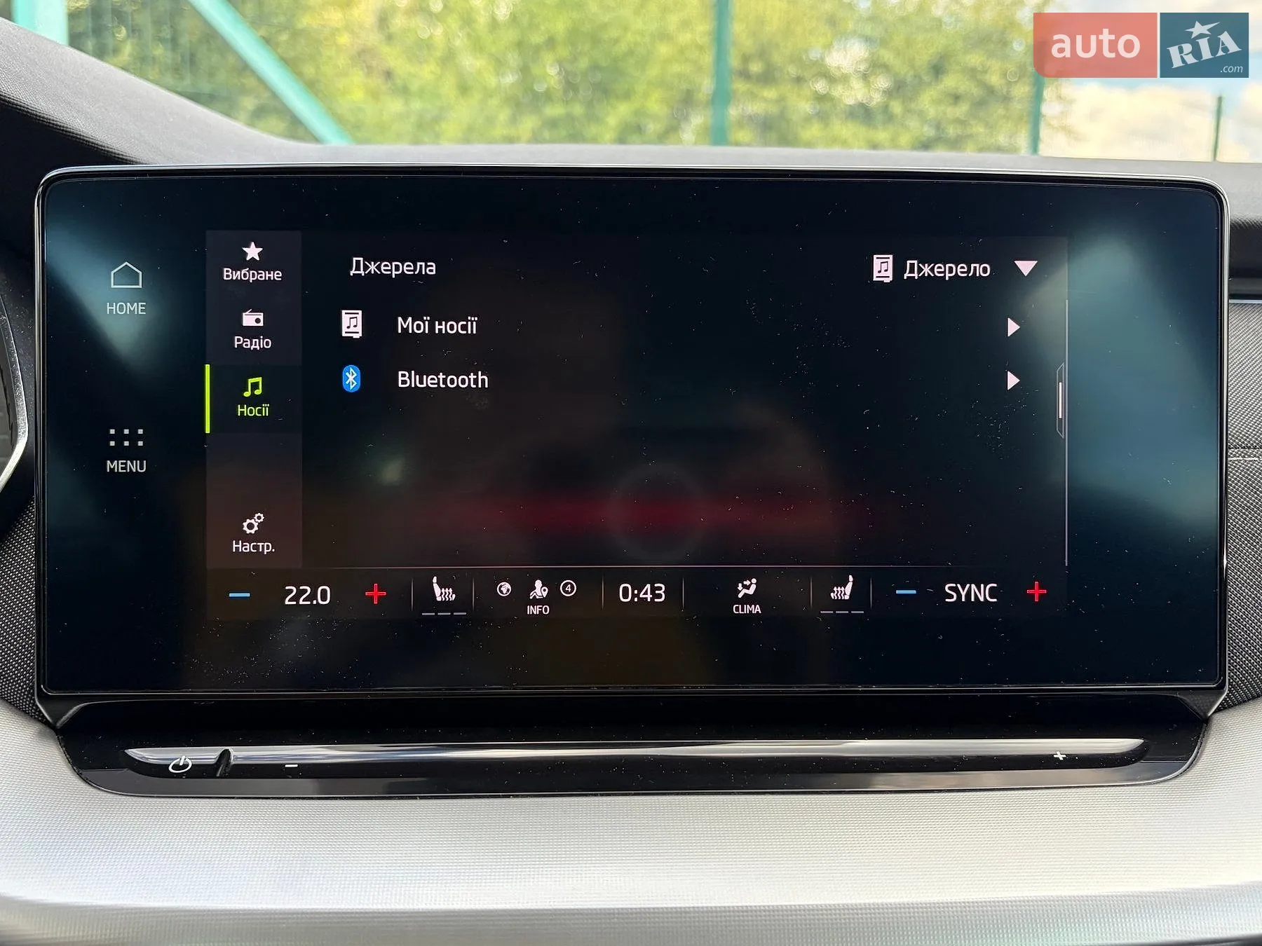 2022 Skoda Octavia - мініатюра 71