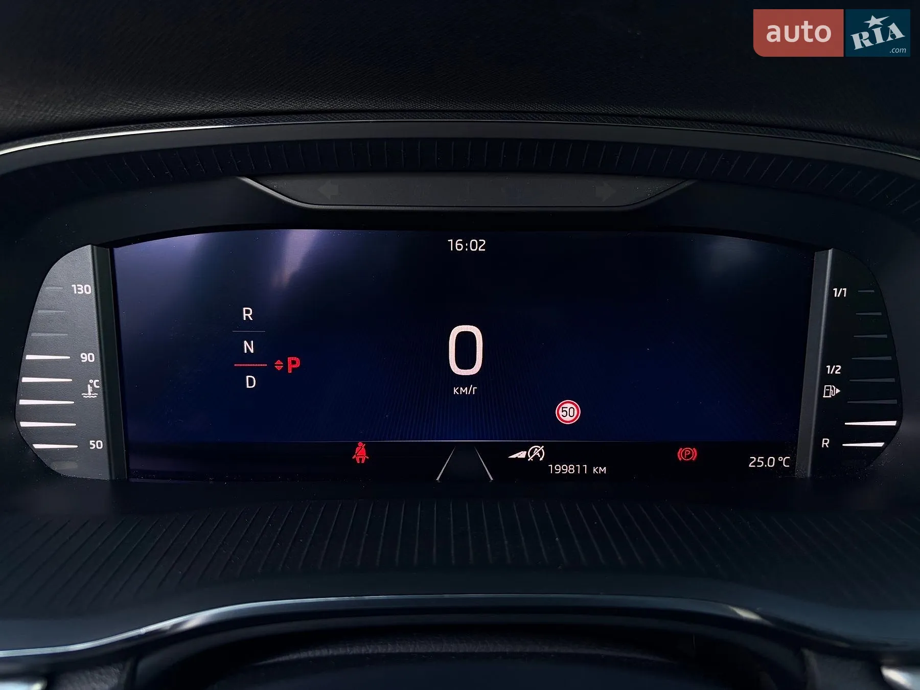 2022 Skoda Octavia - мініатюра 50