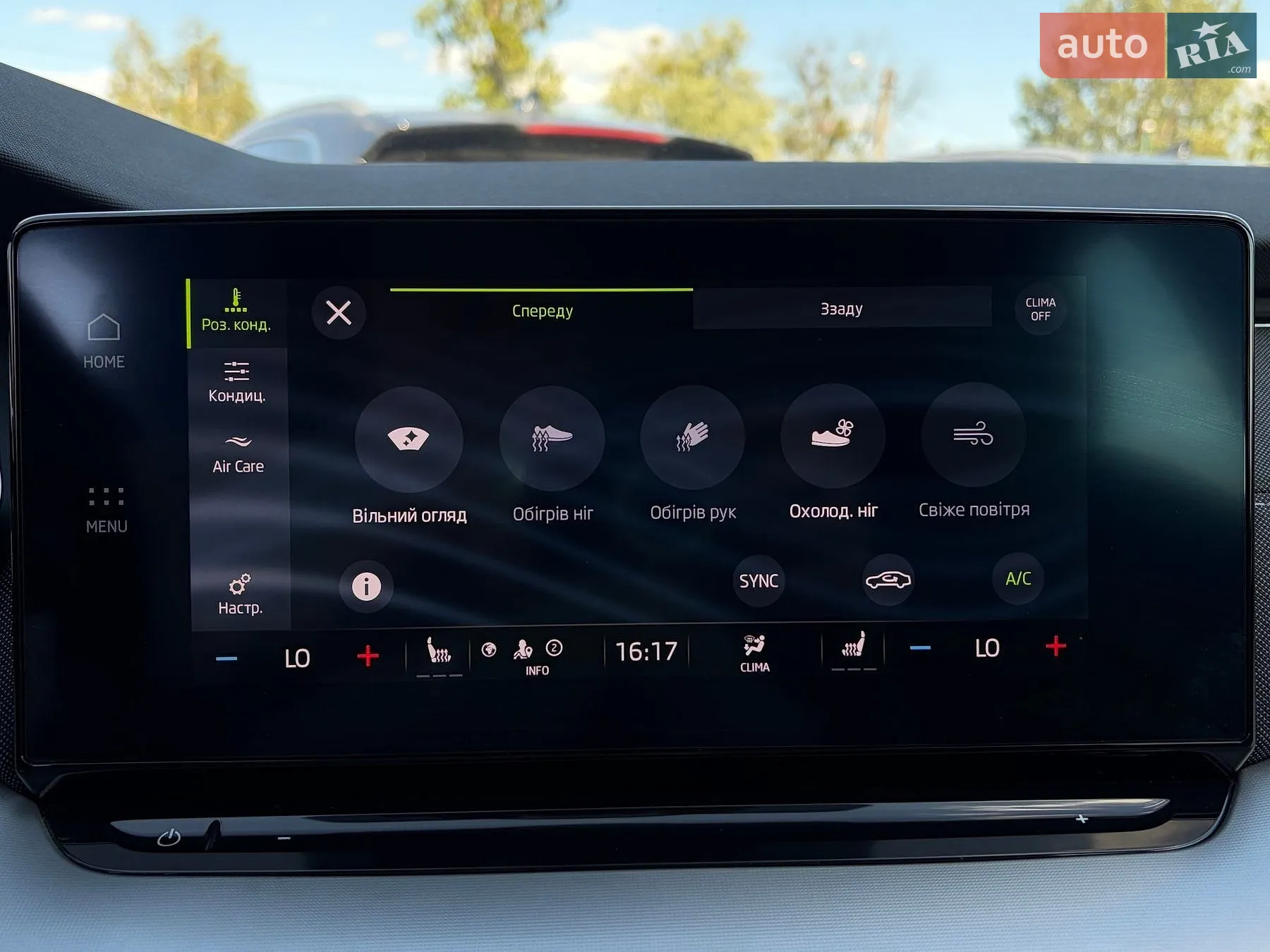 2022 Skoda Octavia - мініатюра 58
