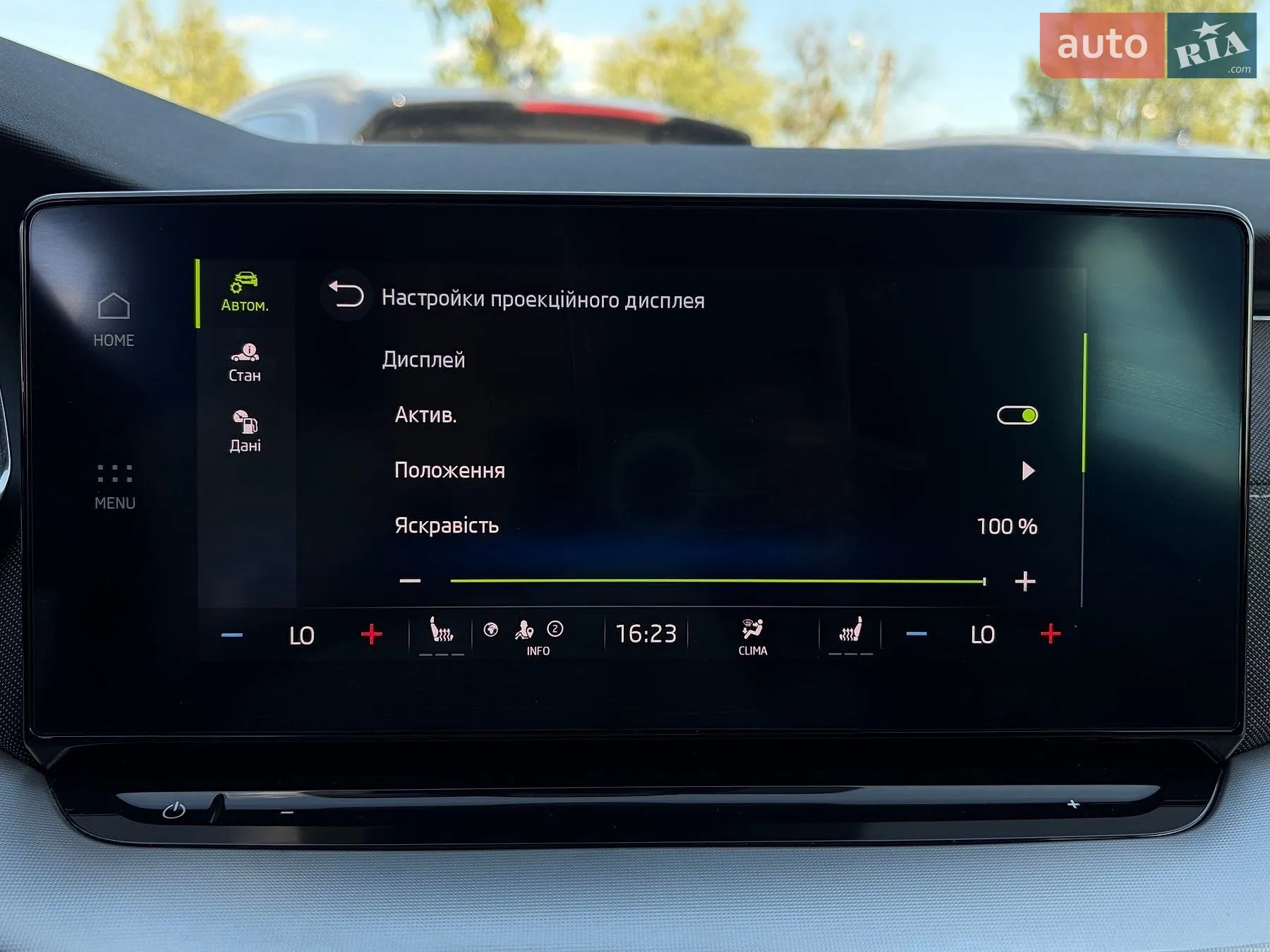 2022 Skoda Octavia - мініатюра 66