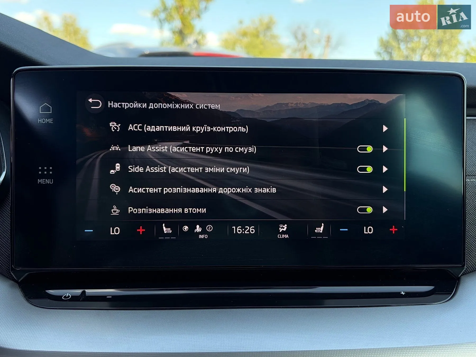 2022 Skoda Octavia - мініатюра 79