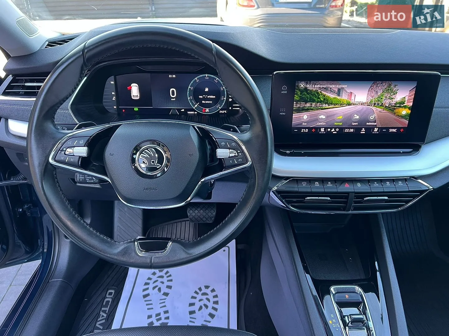 2020 Skoda Octavia - мініатюра 15
