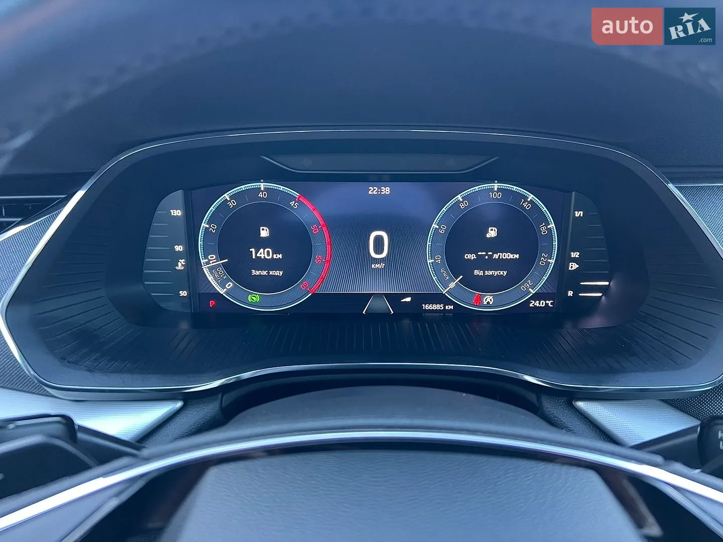 2020 Skoda Octavia - мініатюра 17