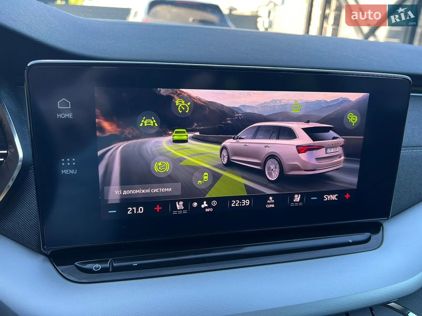 2020 Skoda Octavia - мініатюра 21