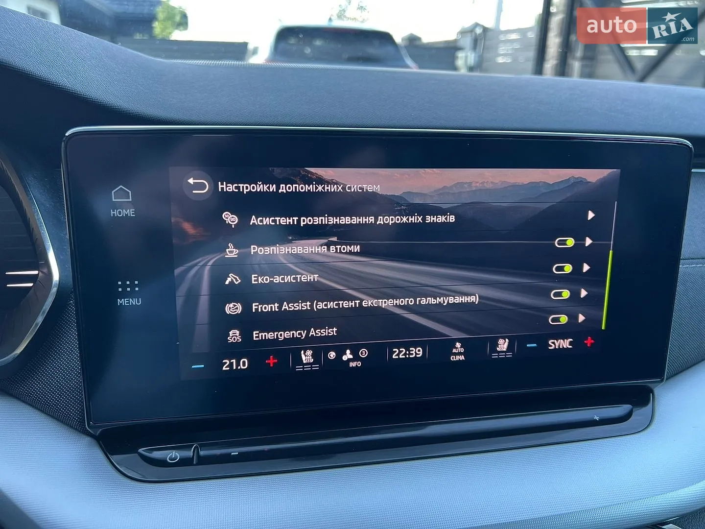 2020 Skoda Octavia - мініатюра 23