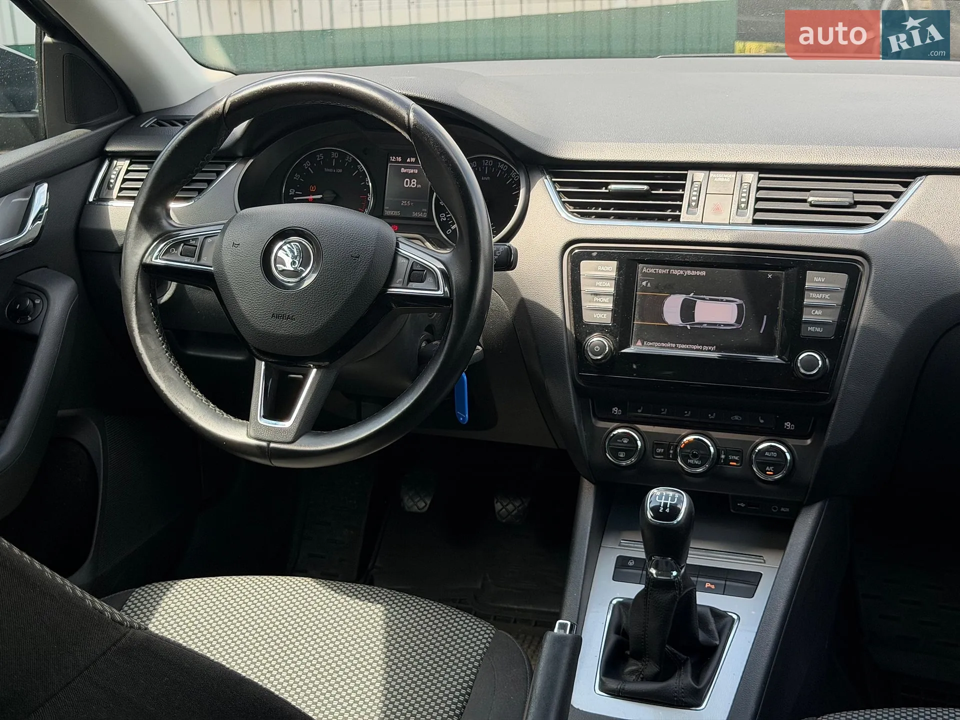 2017 Skoda Octavia - мініатюра 26
