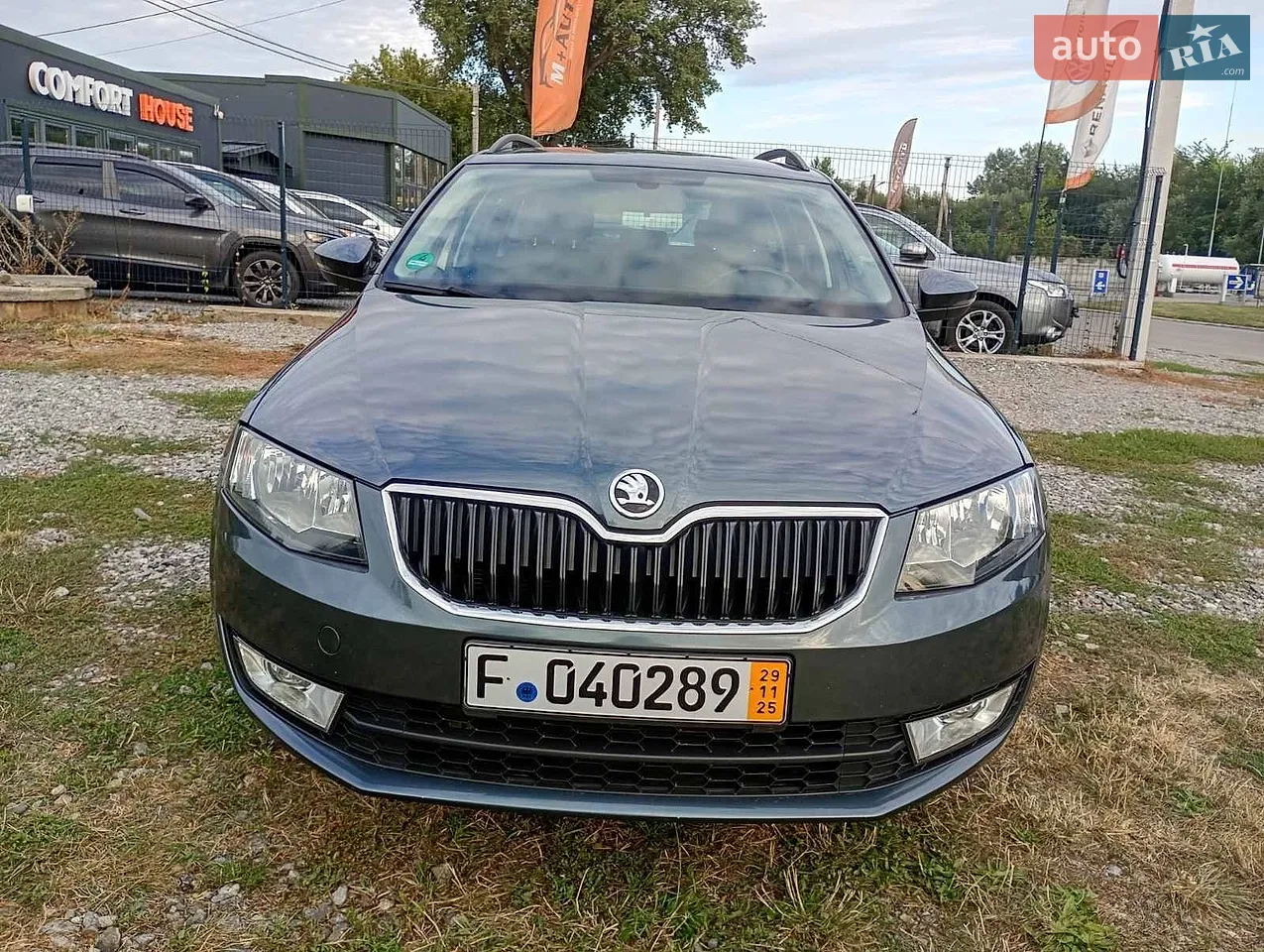 2012 Volkswagen Passat - мініатюра 20