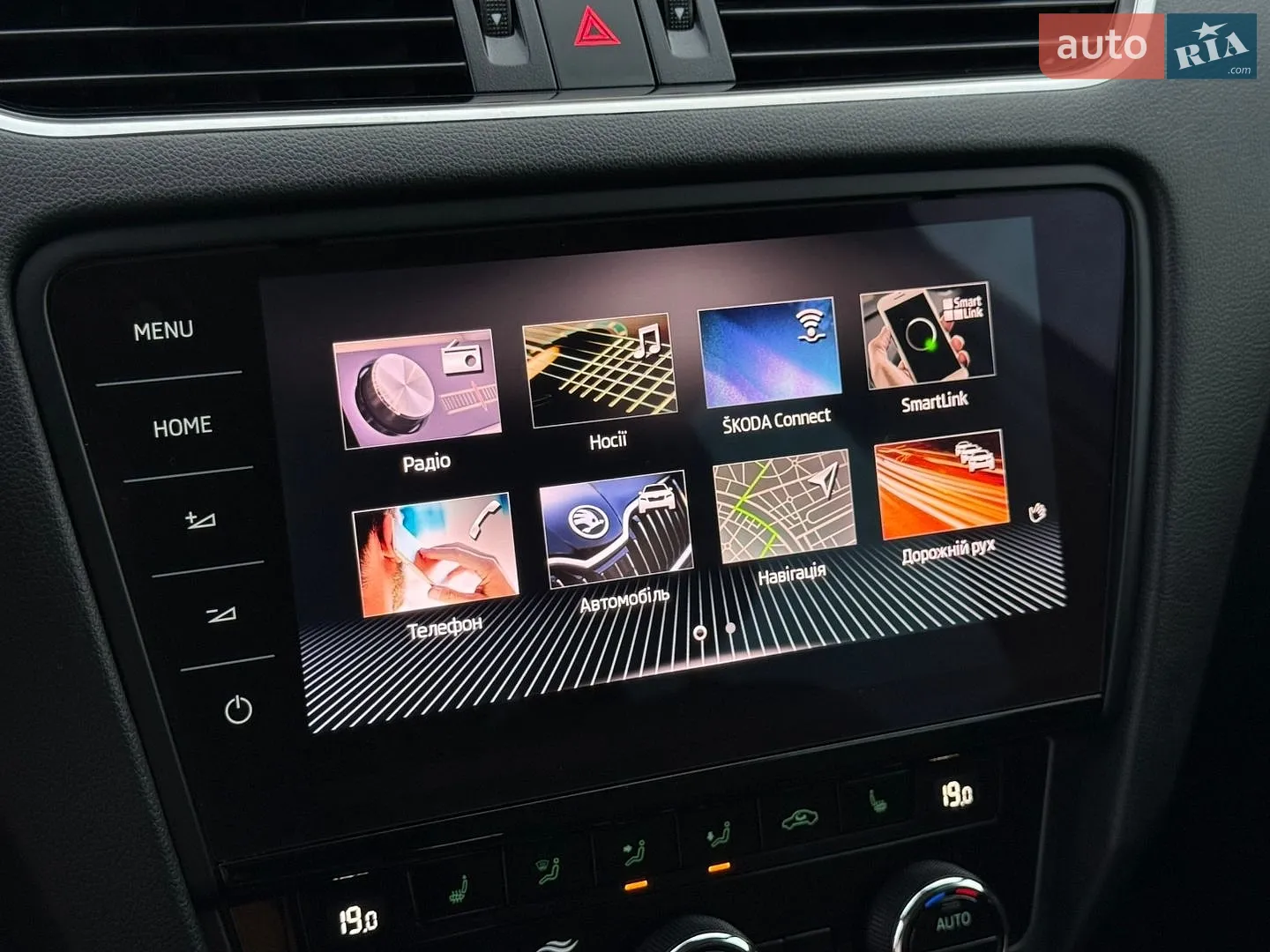 2020 Skoda Octavia - мініатюра 105