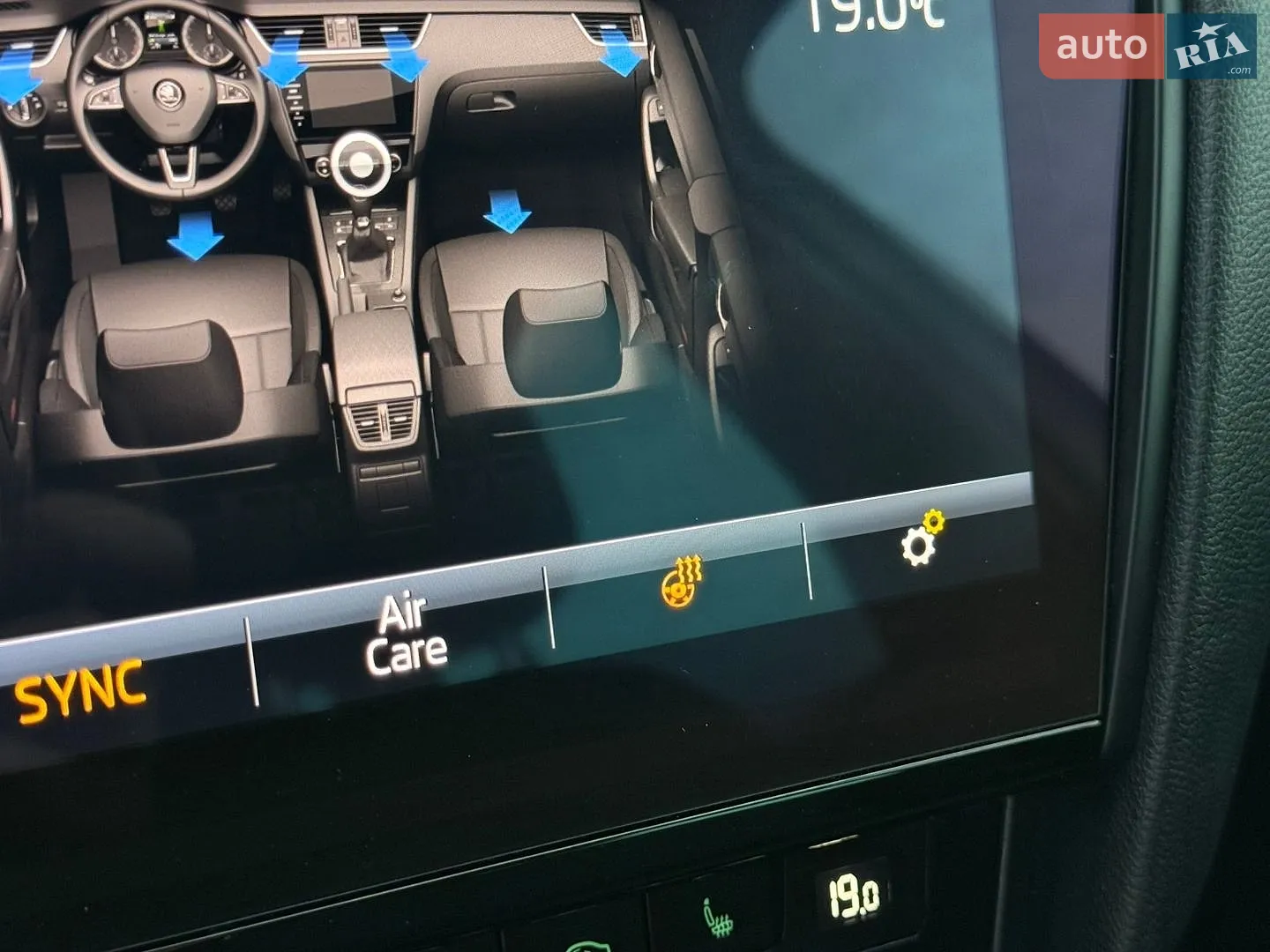 2020 Skoda Octavia - мініатюра 108