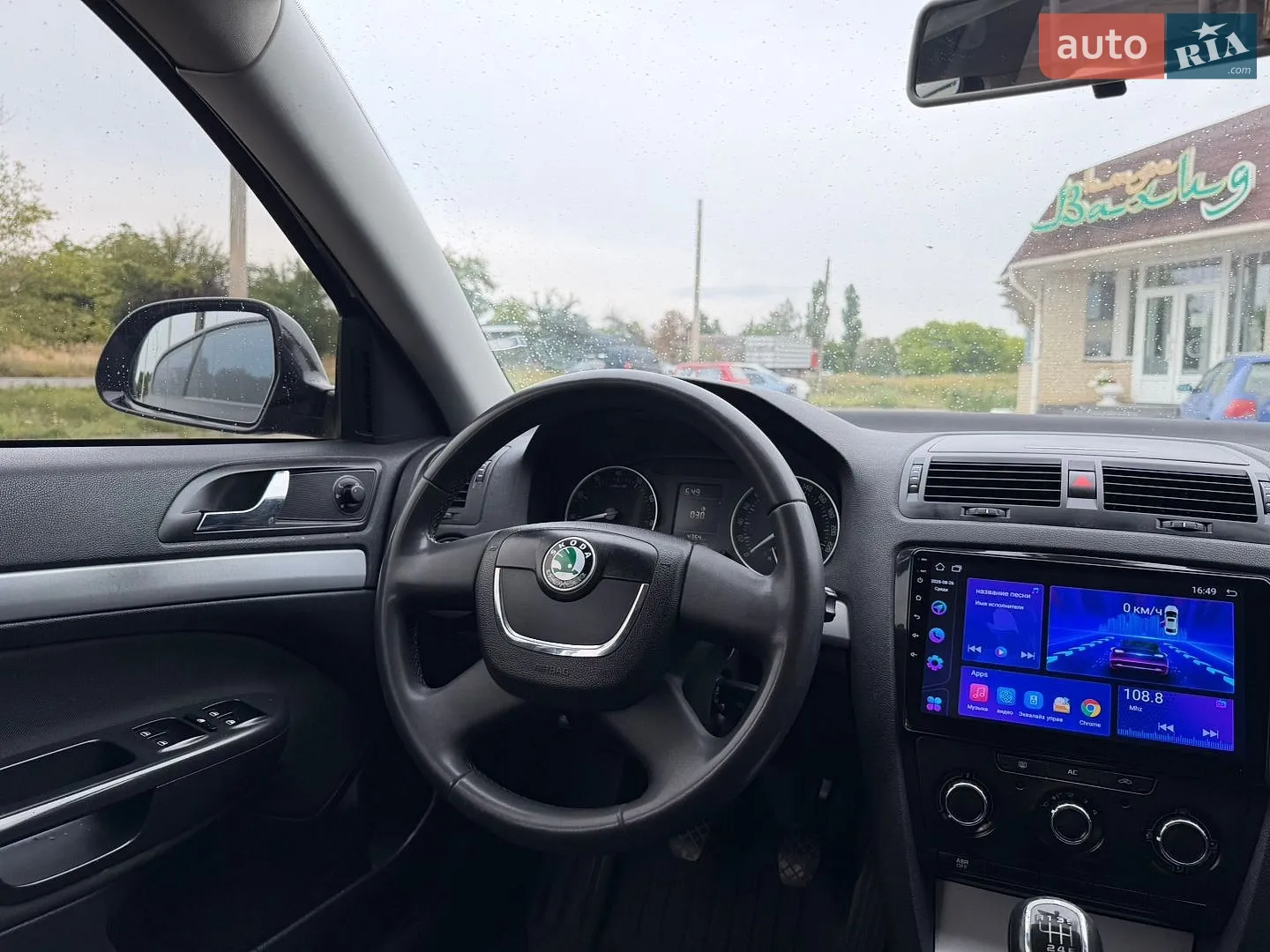 2011 Skoda Octavia - мініатюра 12