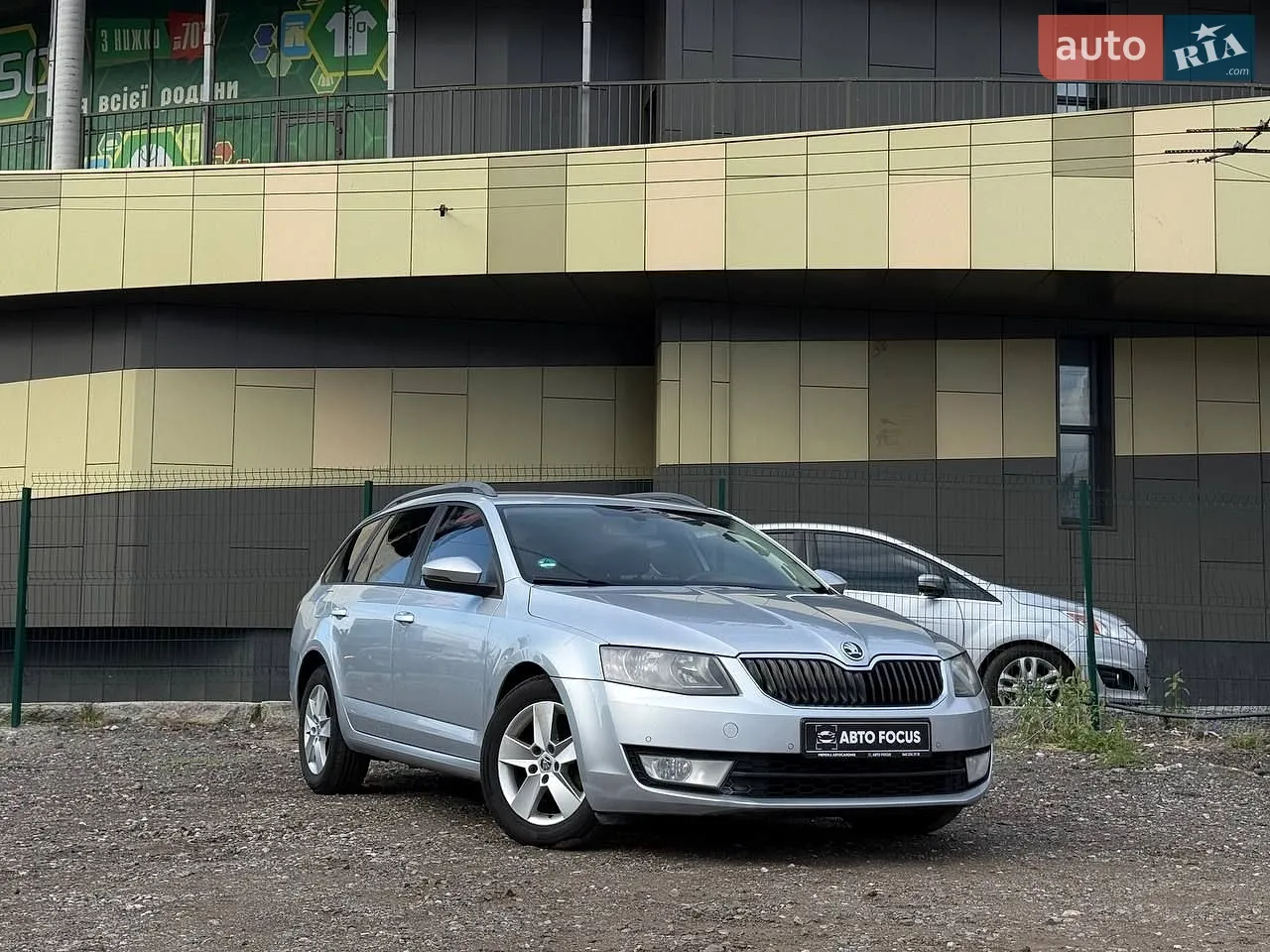 2017 Opel Insignia - мініатюра 33