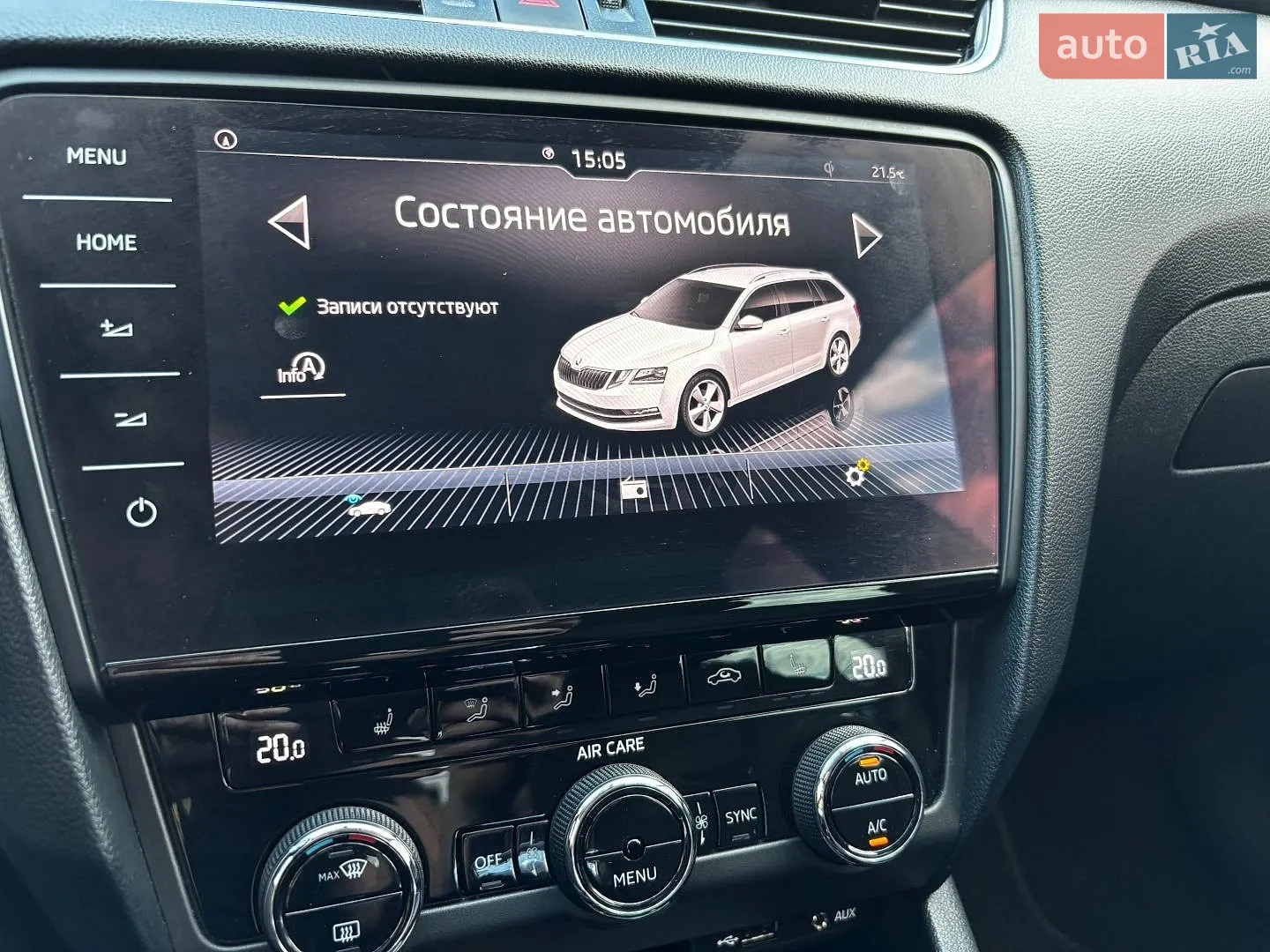 2017 Skoda Octavia - мініатюра 29